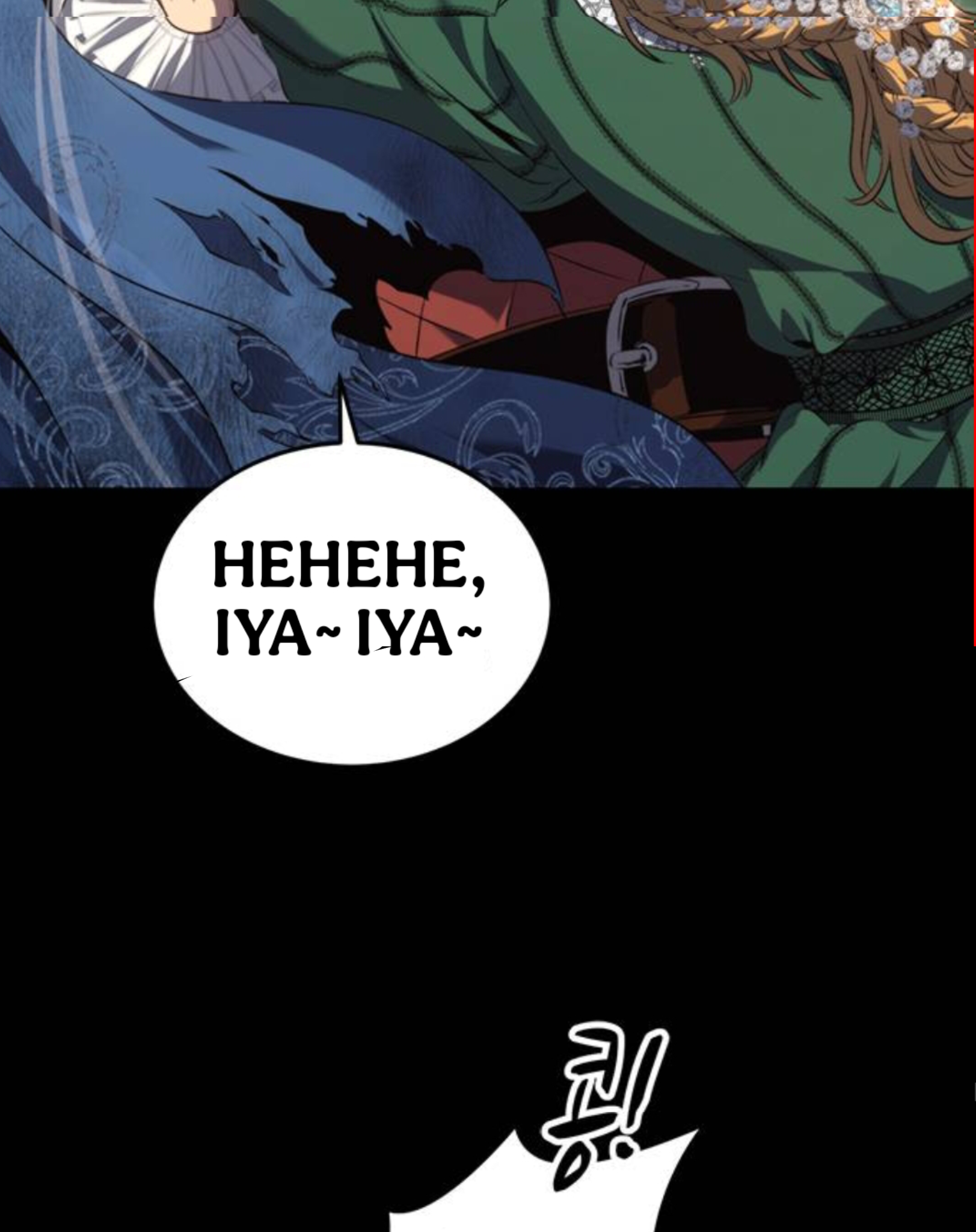 Why I Quit Being the Demon King Chapter 41.1 - halaman 43