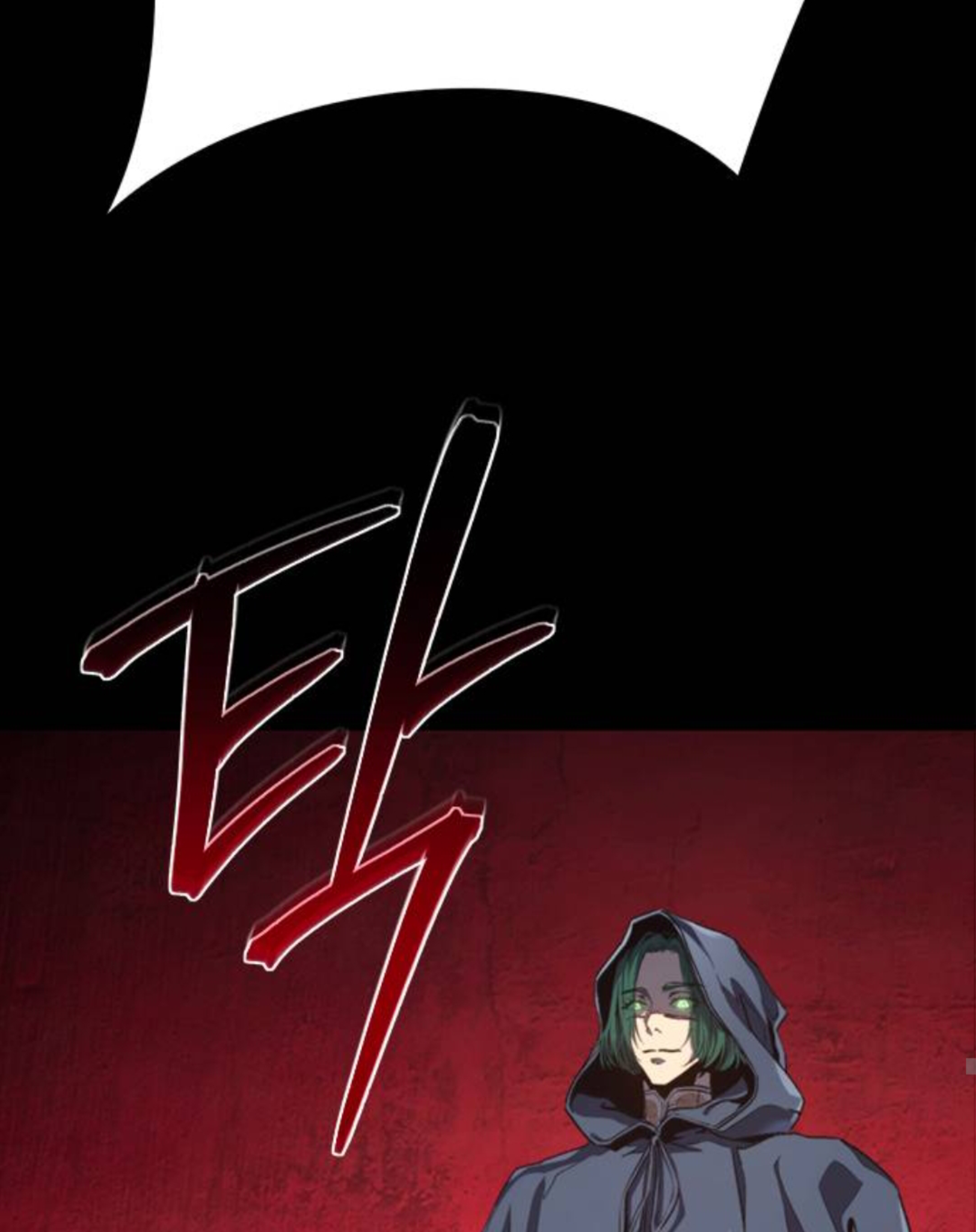 Why I Quit Being the Demon King Chapter 41.1 - halaman 58