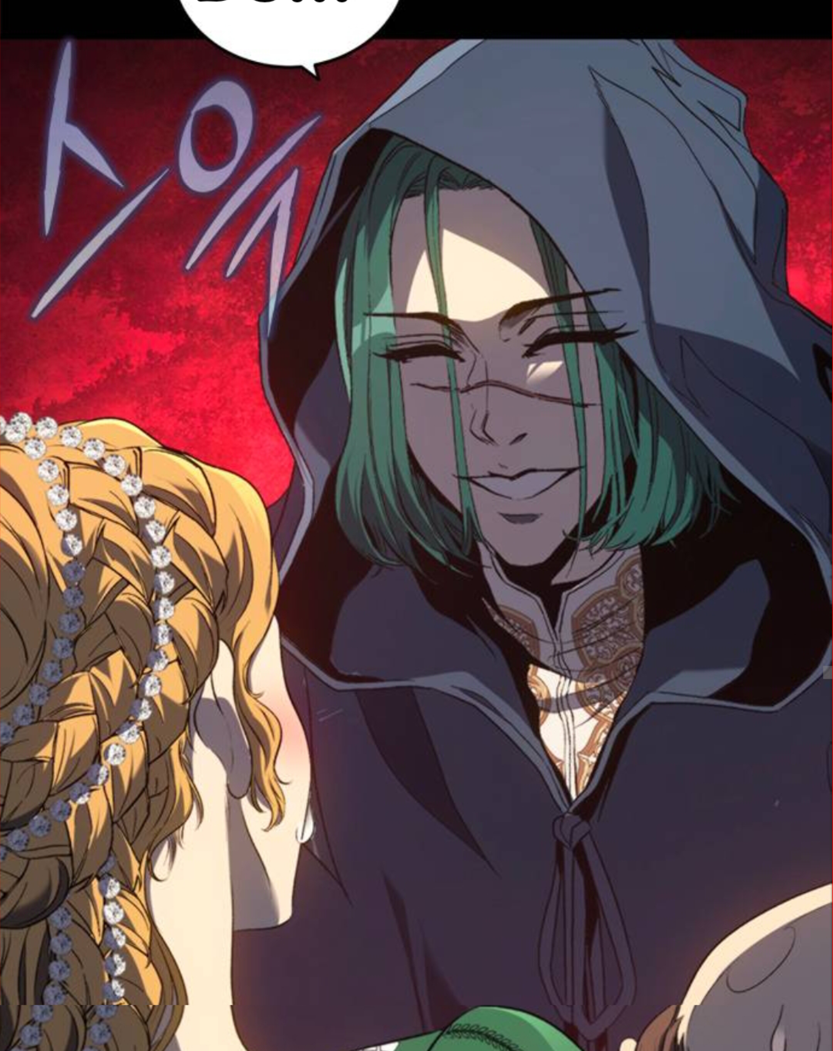 Why I Quit Being the Demon King Chapter 41.1 - halaman 79