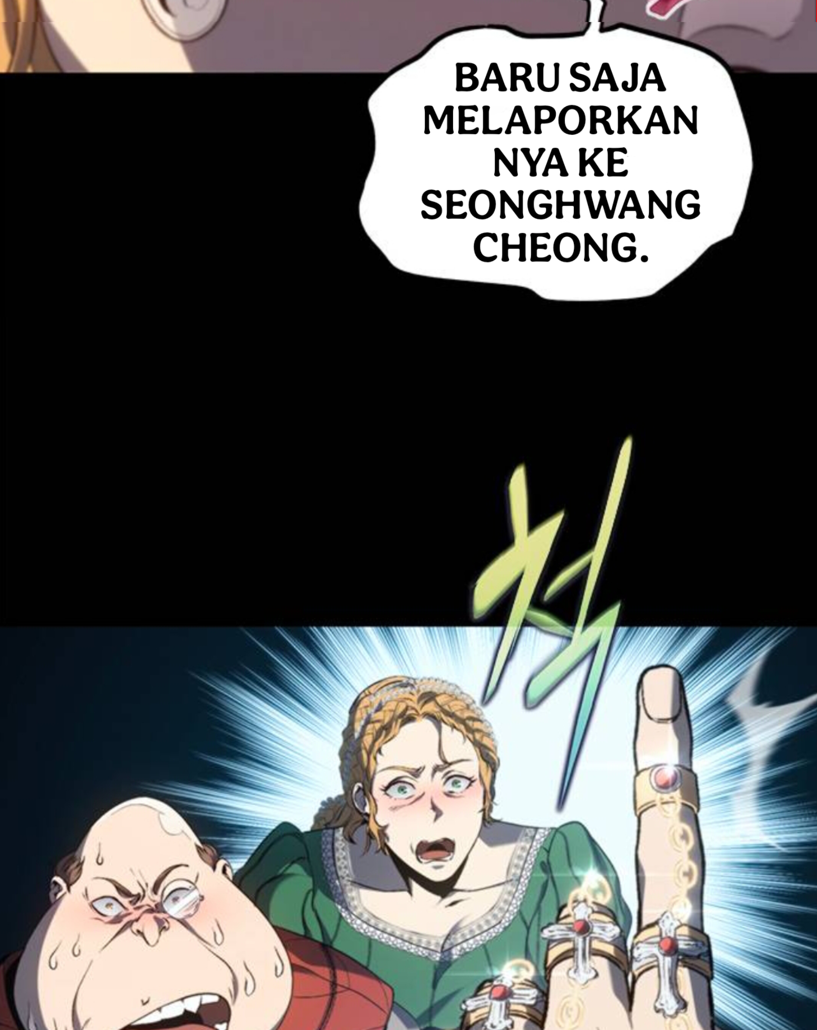 Why I Quit Being the Demon King Chapter 41.1 - halaman 88