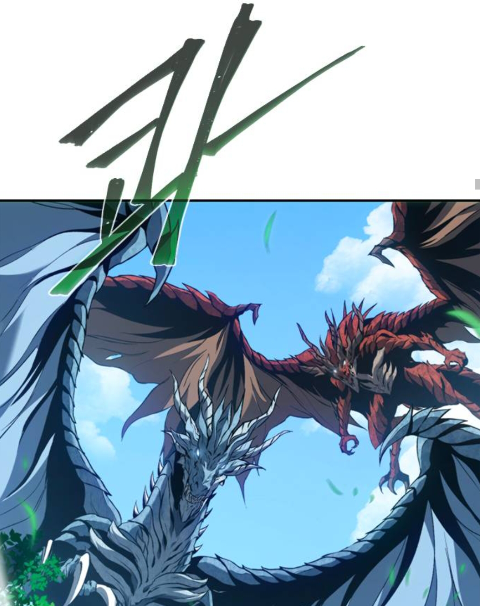 Why I Quit Being the Demon King Chapter 42.1 - halaman 18