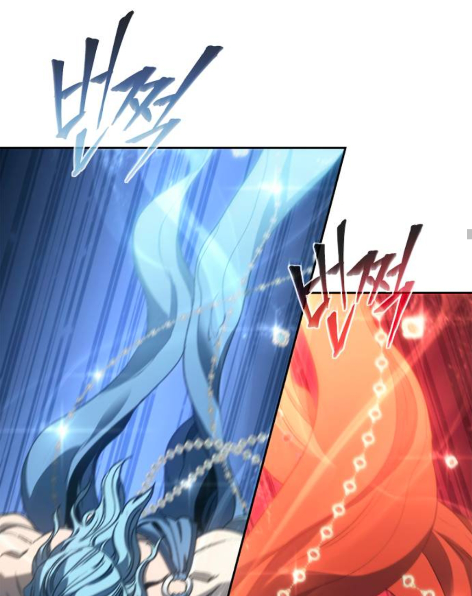 Why I Quit Being the Demon King Chapter 42.1 - halaman 21