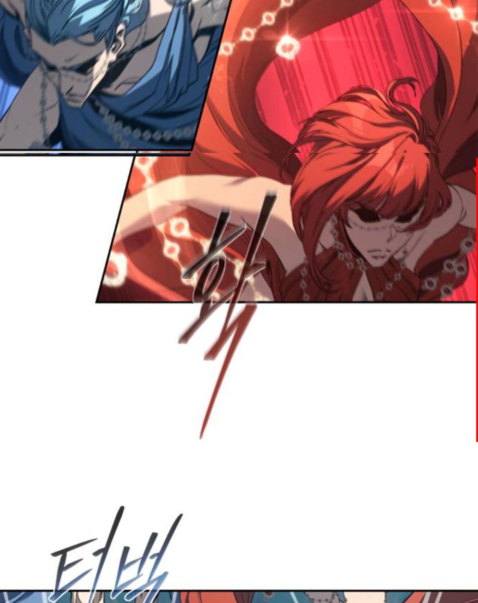 Why I Quit Being the Demon King Chapter 42.1 - halaman 22