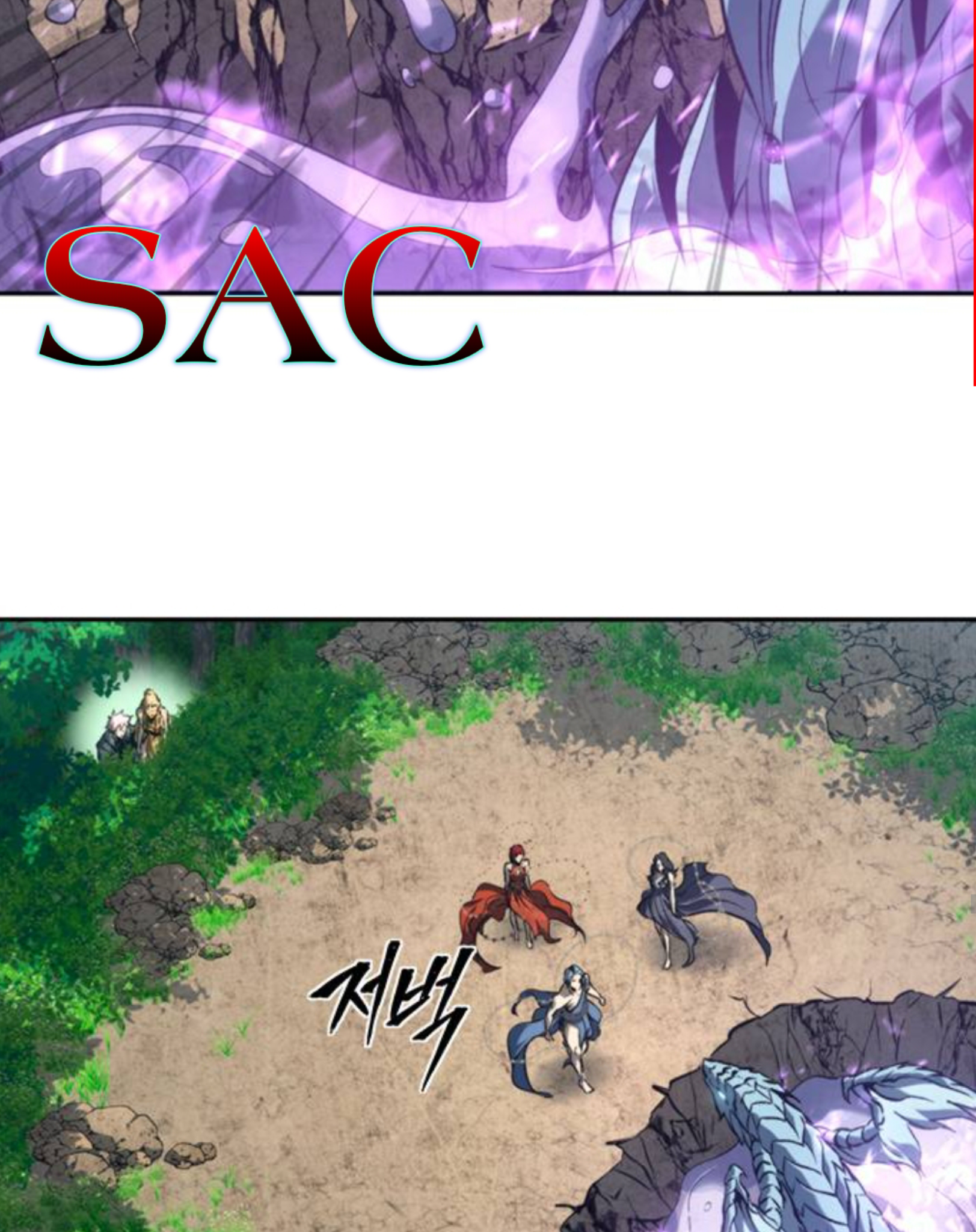 Why I Quit Being the Demon King Chapter 42.1 - halaman 36