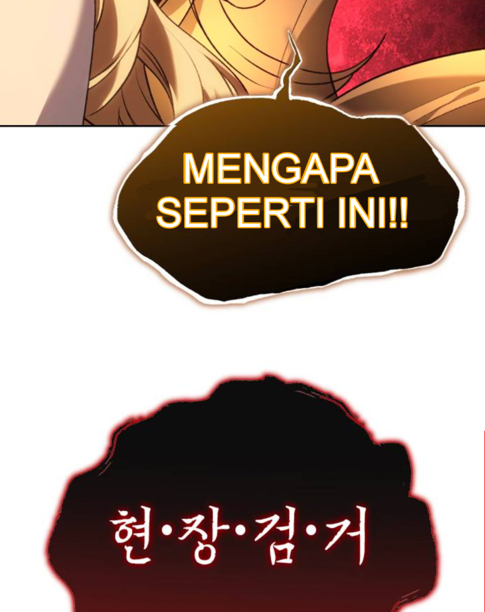 Why I Quit Being the Demon King Chapter 42.1 - halaman 43