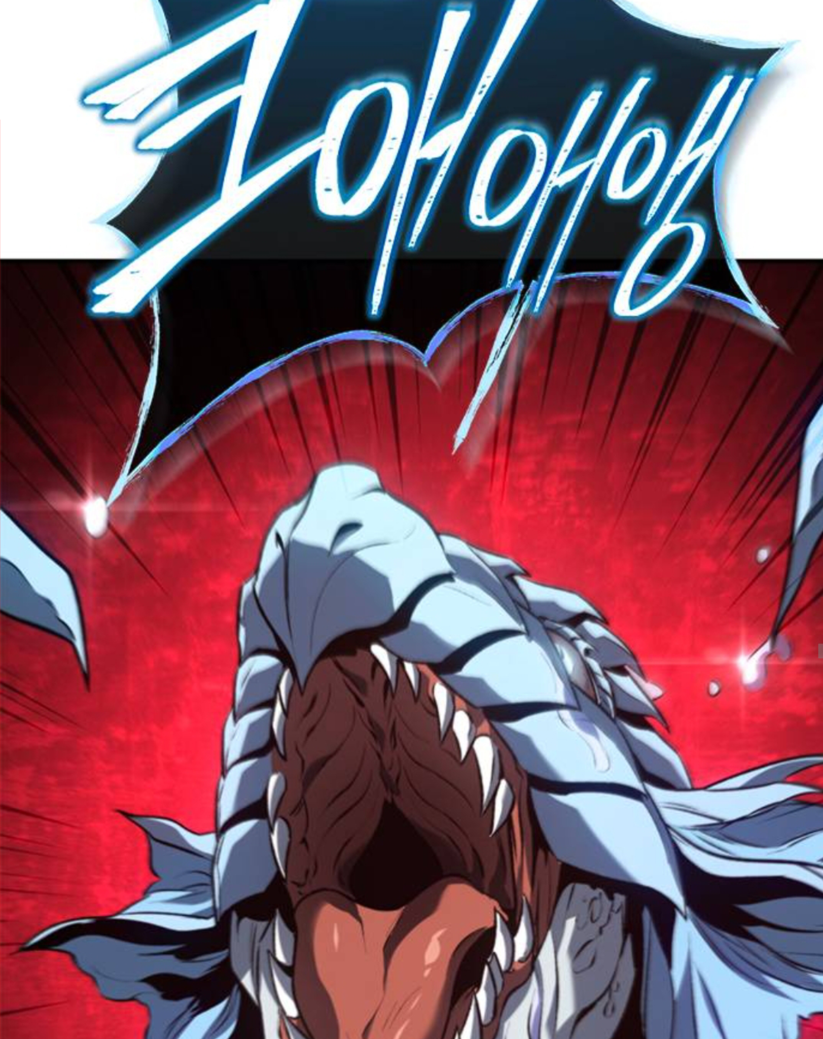Why I Quit Being the Demon King Chapter 42.1 - halaman 57