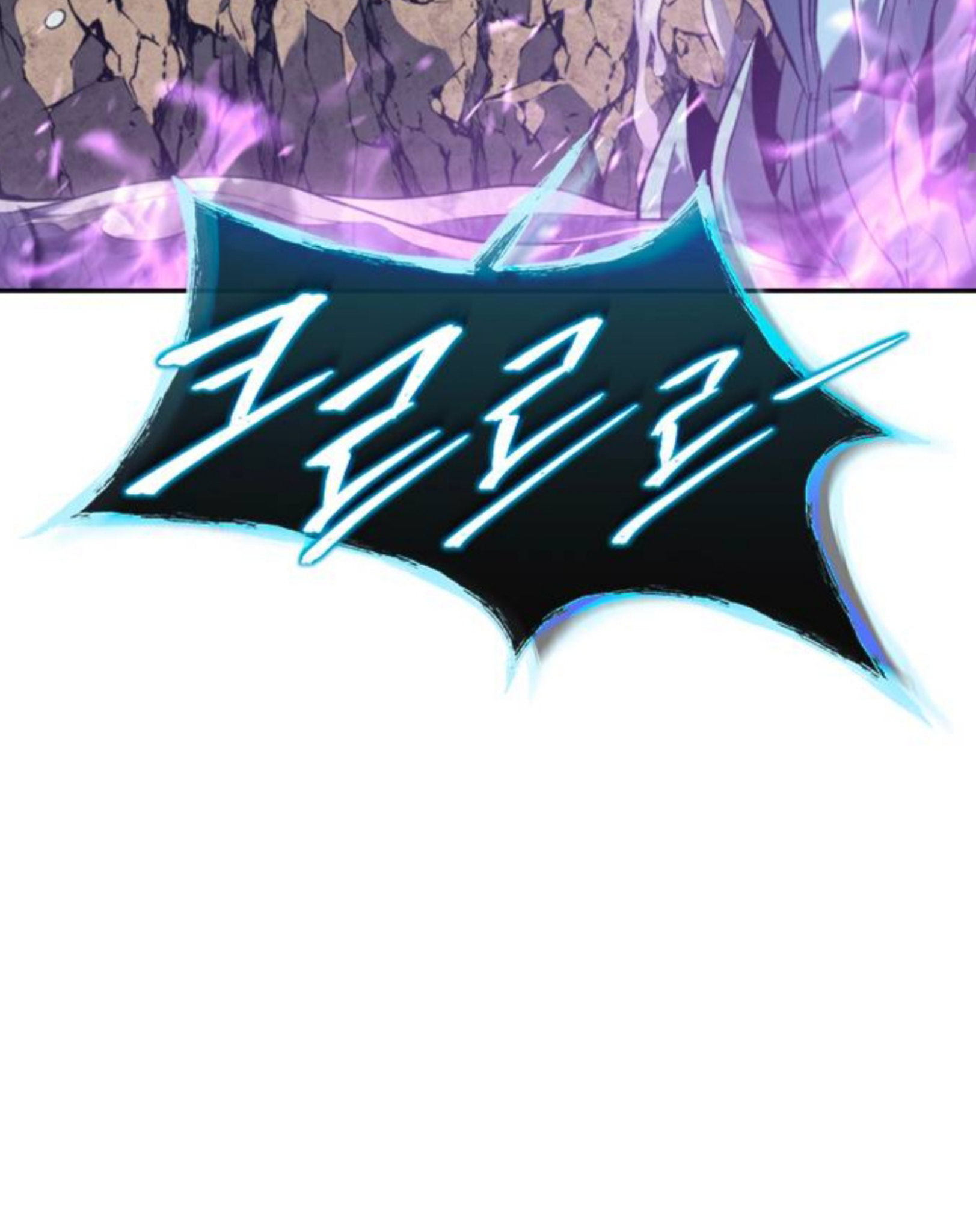 Why I Quit Being the Demon King Chapter 42.1 - halaman 60