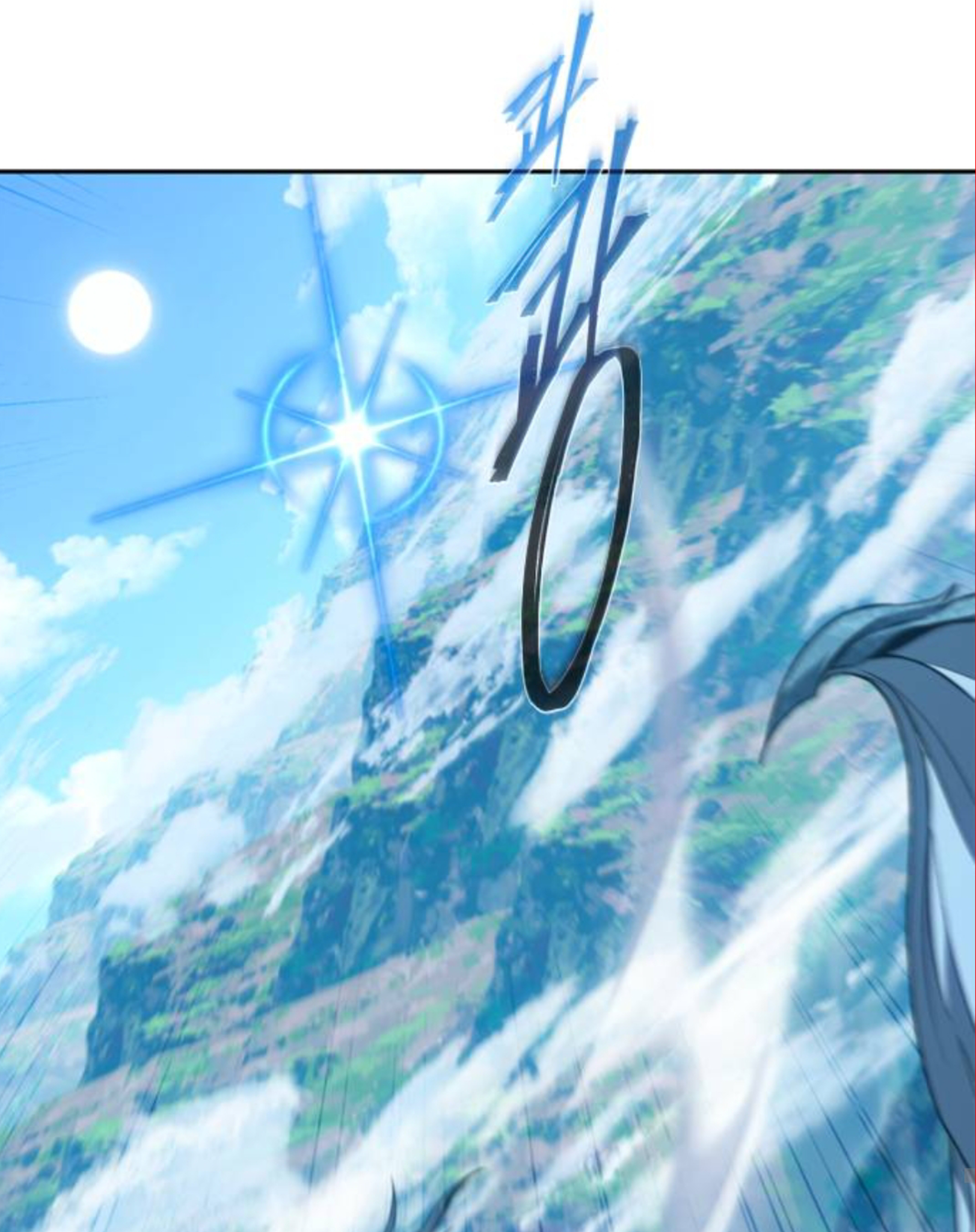 Why I Quit Being the Demon King Chapter 42.2 - halaman 31