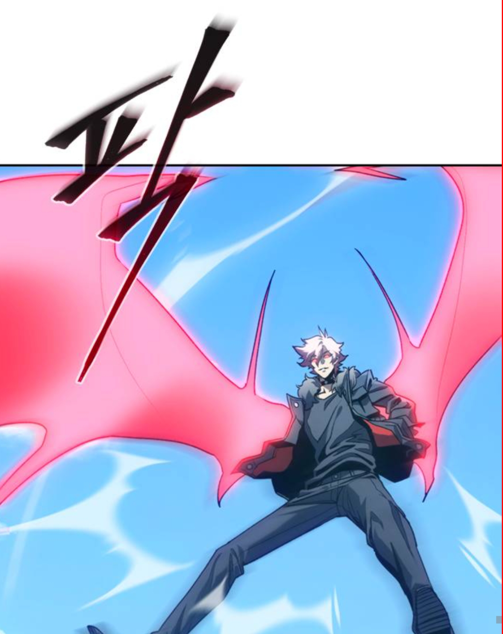 Why I Quit Being the Demon King Chapter 42.2 - halaman 39