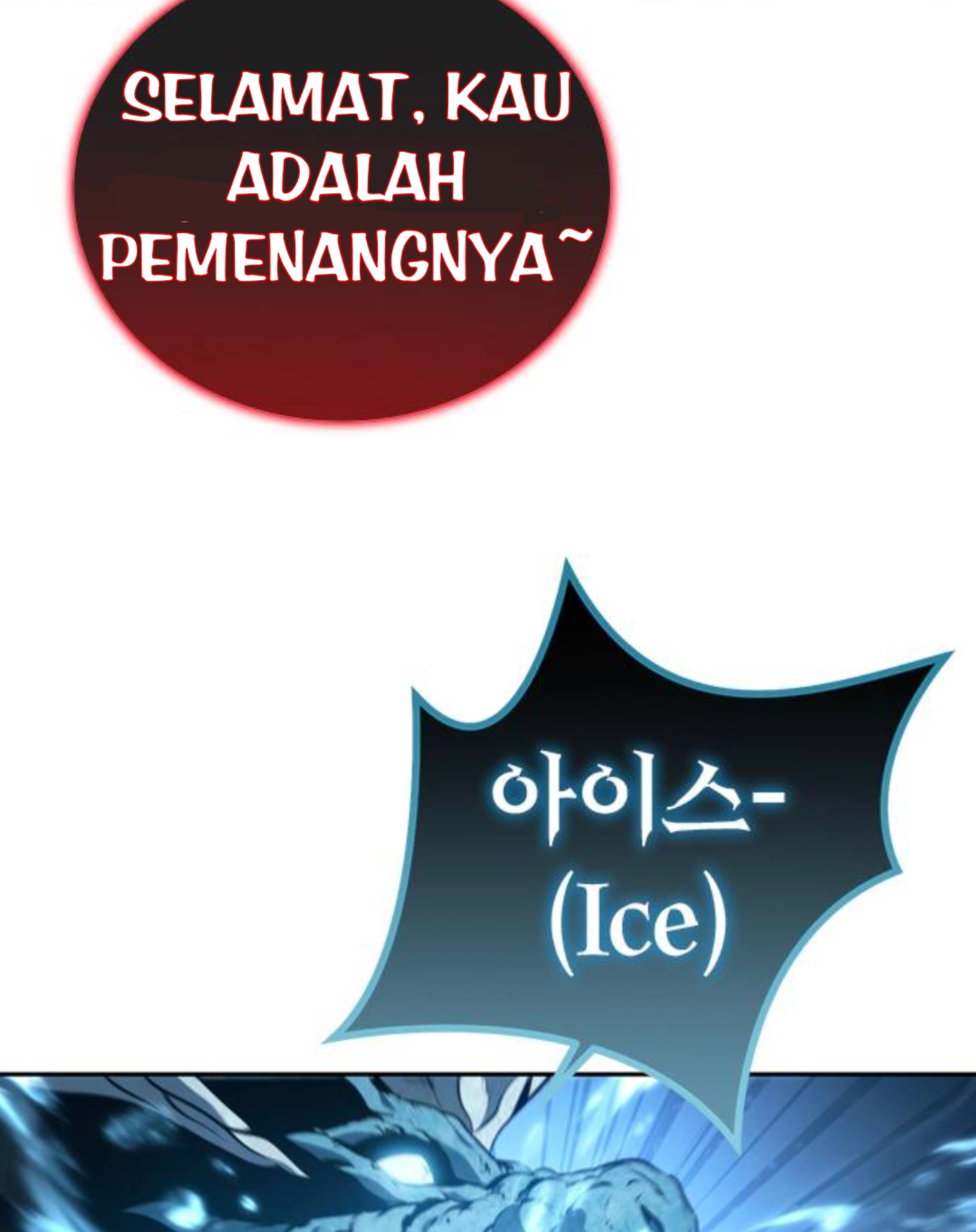 Why I Quit Being the Demon King Chapter 42.2 - halaman 42