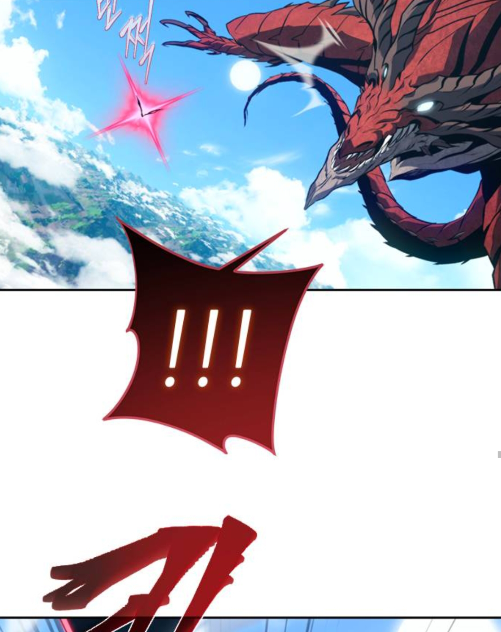 Why I Quit Being the Demon King Chapter 42.2 - halaman 62