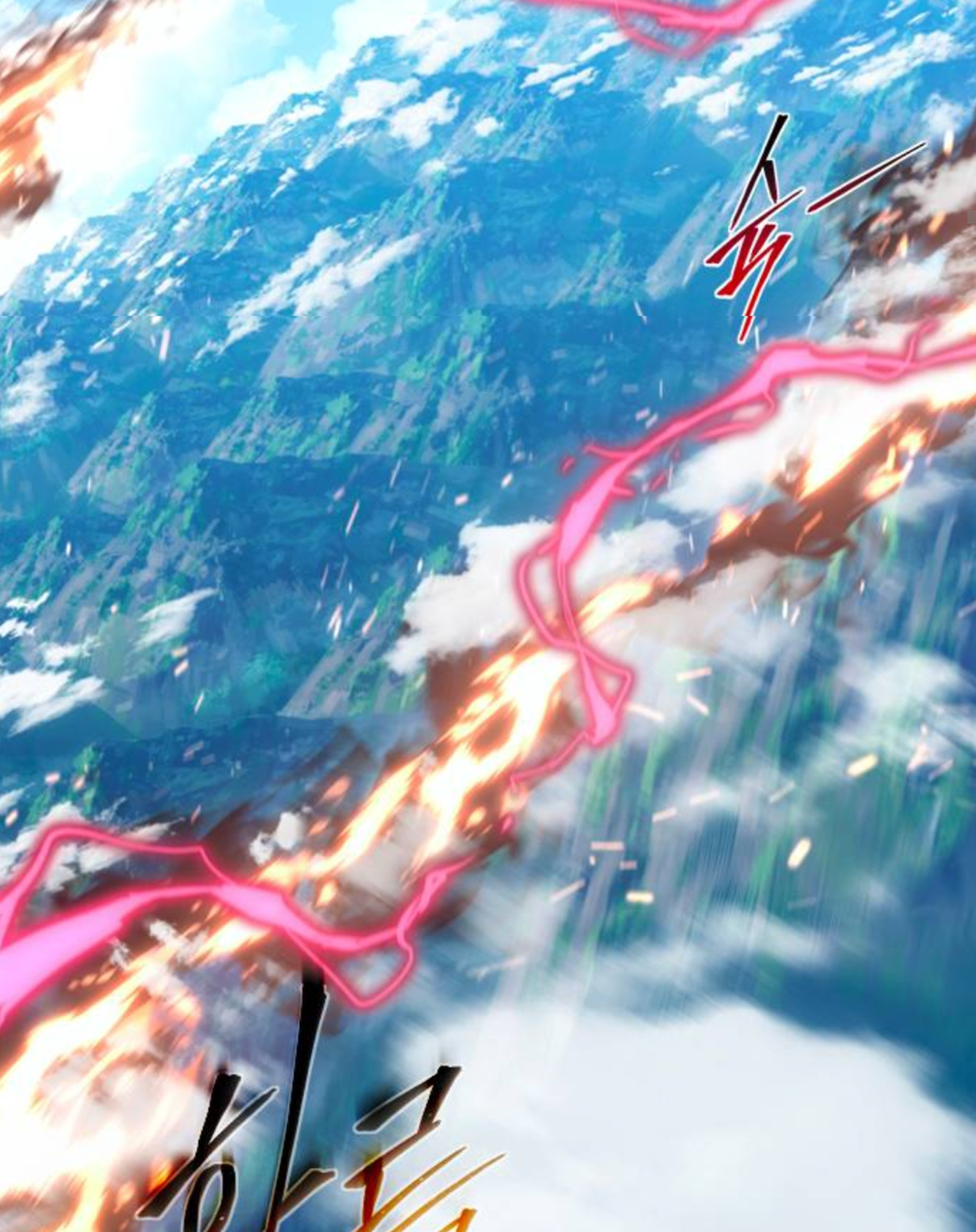 Why I Quit Being the Demon King Chapter 42.2 - halaman 70