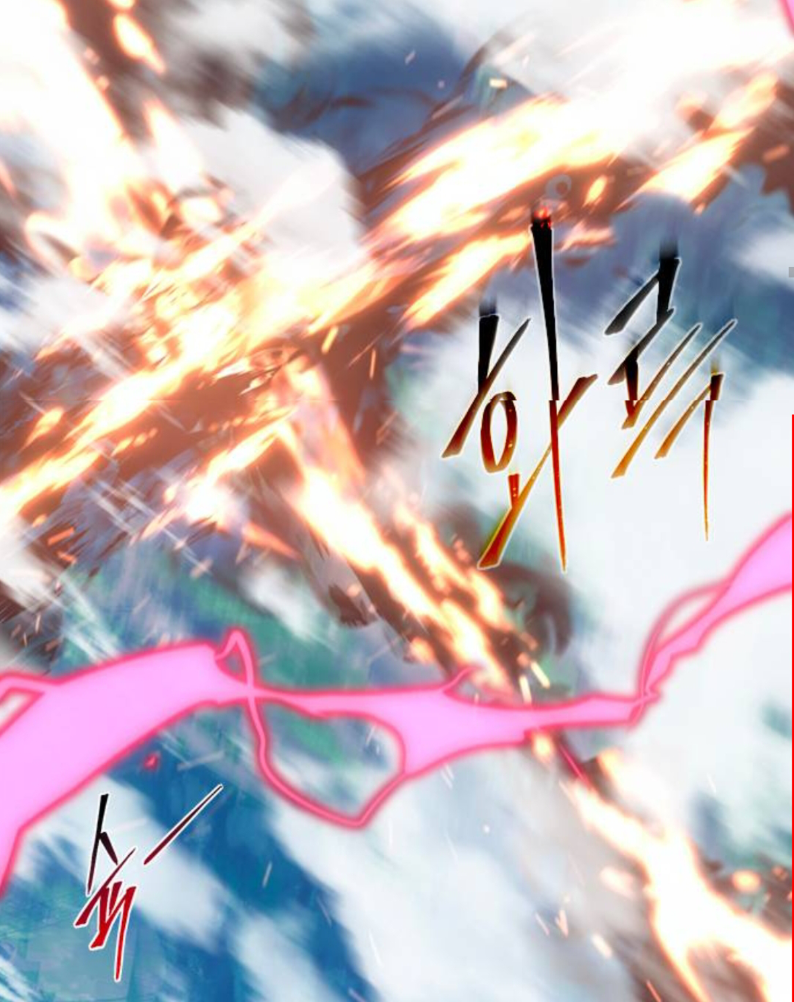 Why I Quit Being the Demon King Chapter 42.2 - halaman 72