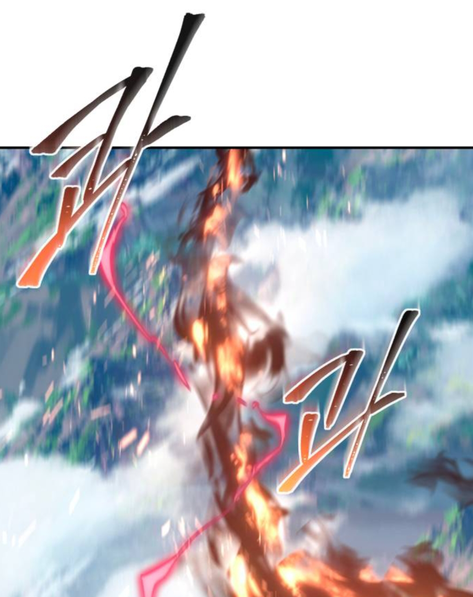 Why I Quit Being the Demon King Chapter 42.2 - halaman 77