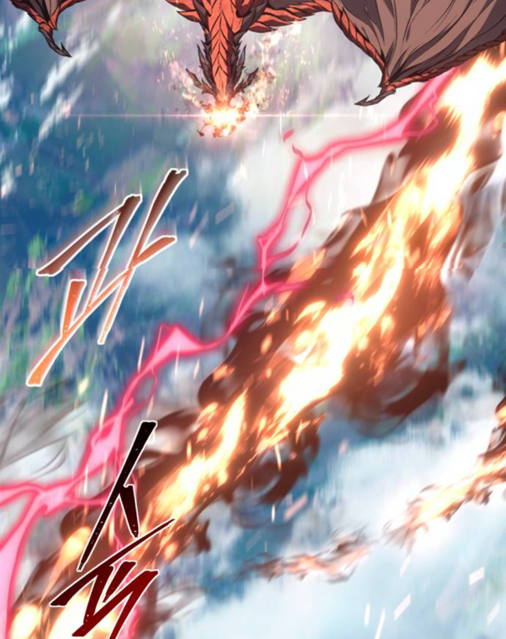 Why I Quit Being the Demon King Chapter 42.2 - halaman 79