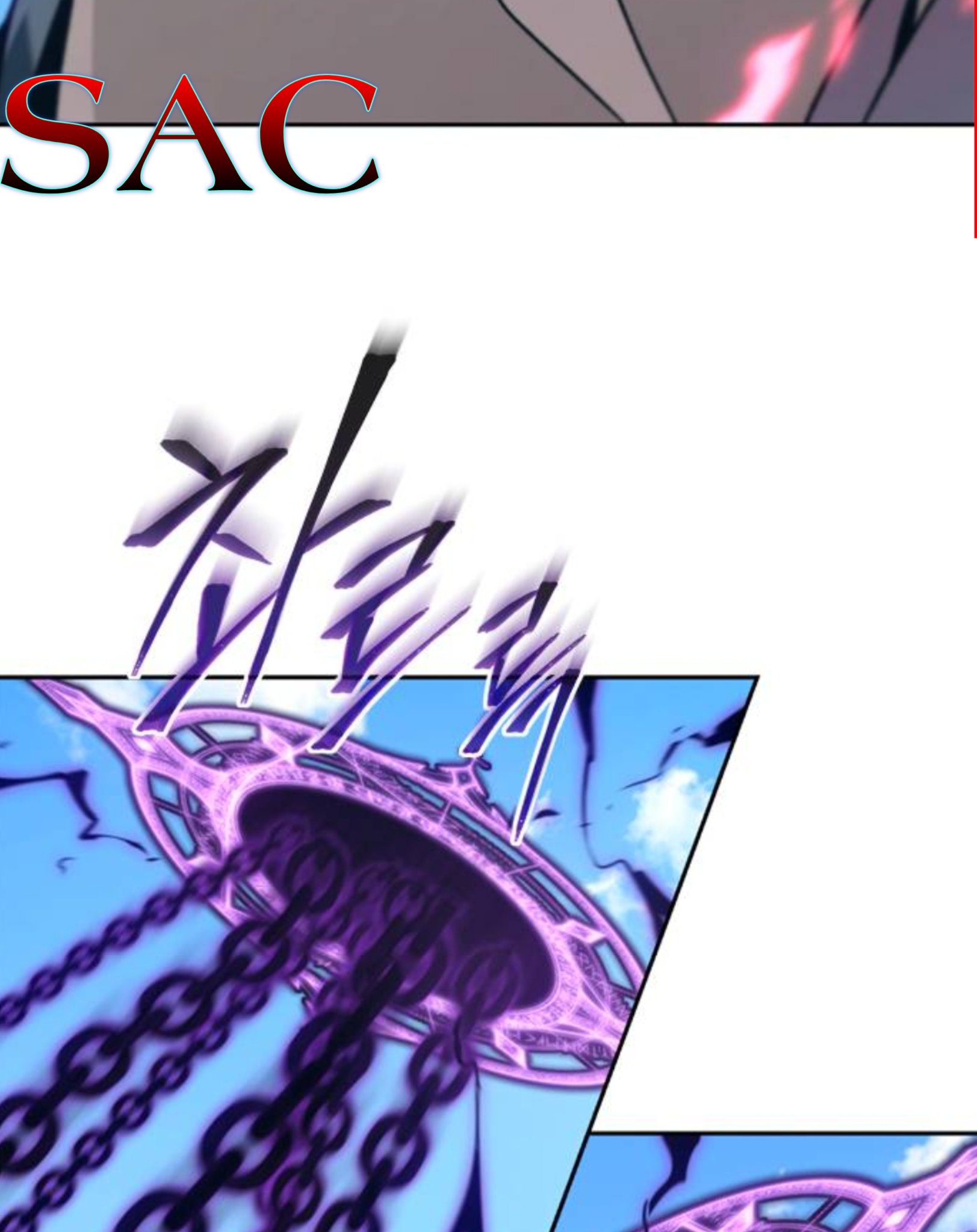 Why I Quit Being the Demon King Chapter 42.2 - halaman 87