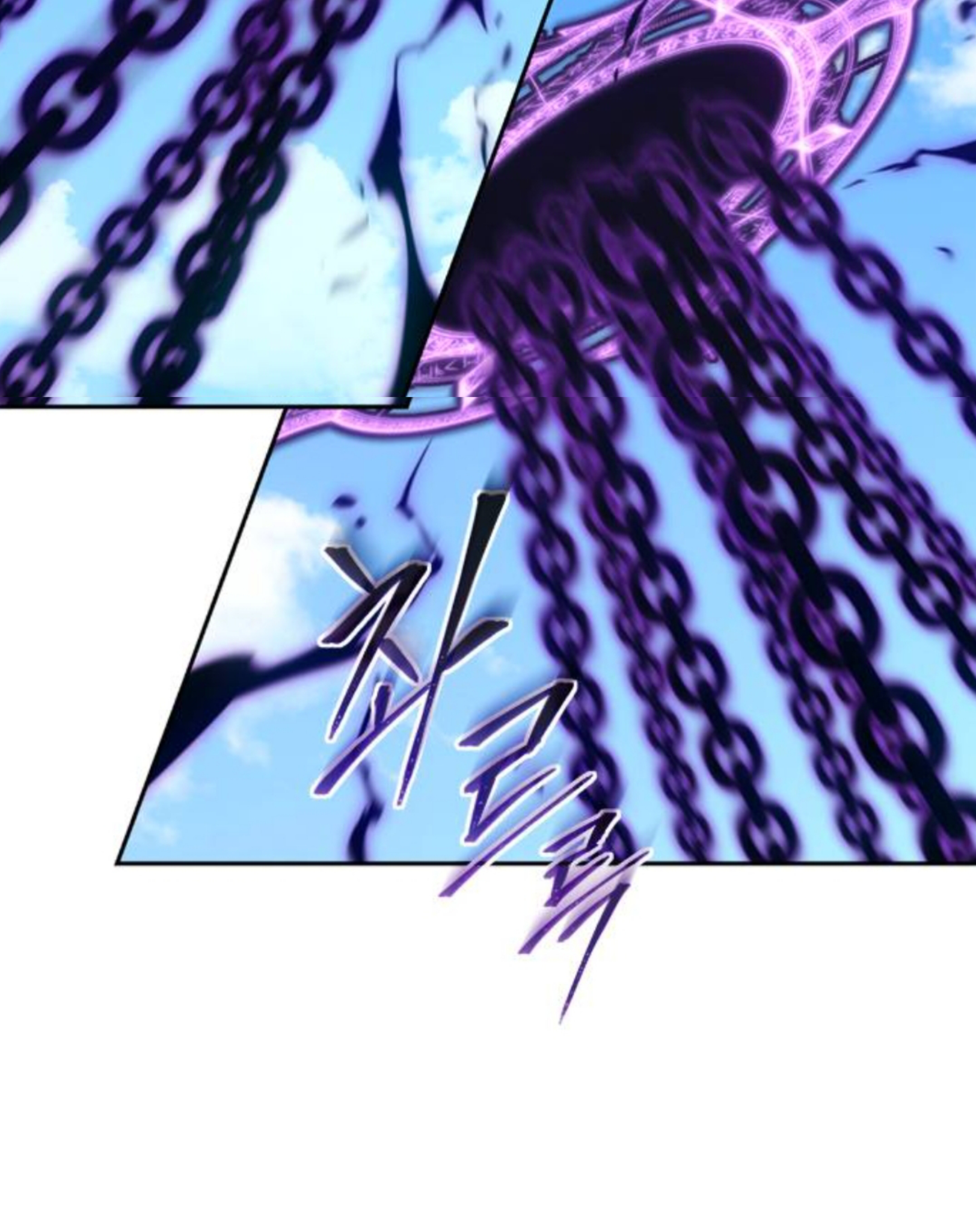 Why I Quit Being the Demon King Chapter 42.2 - halaman 88