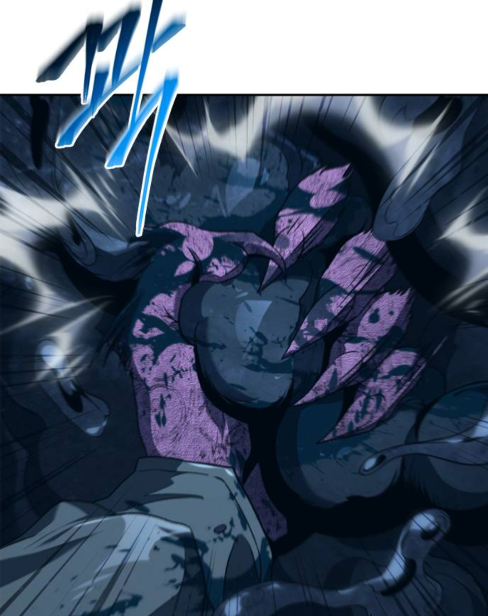 Why I Quit Being the Demon King Chapter 43.1 - halaman 26