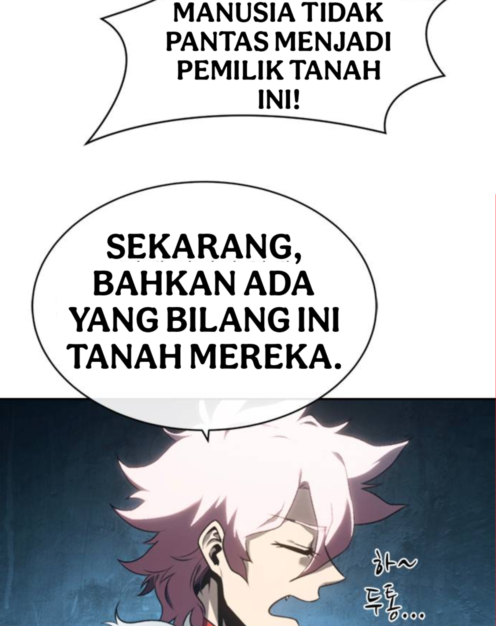 Why I Quit Being the Demon King Chapter 43.2 - halaman 18