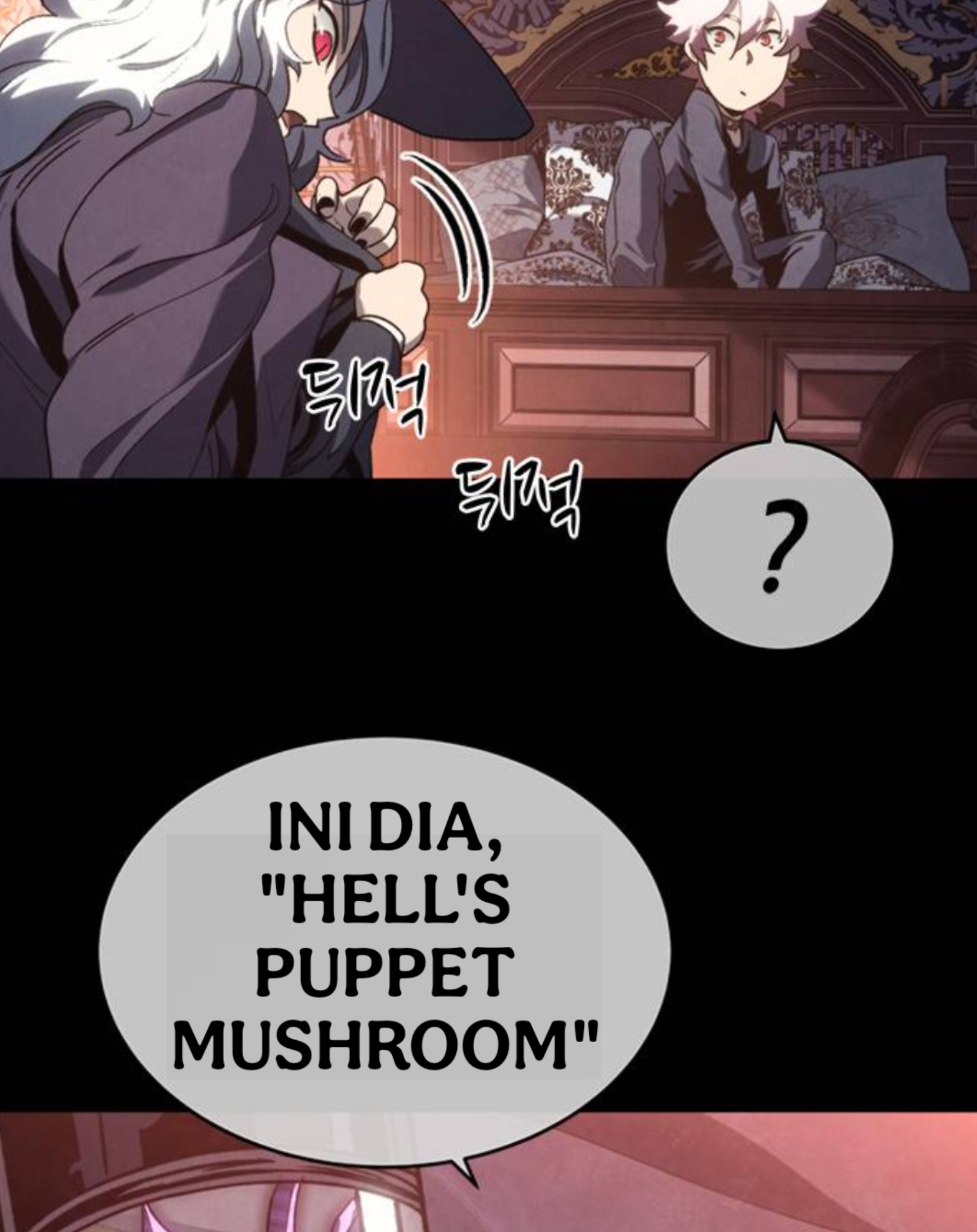 Why I Quit Being the Demon King Chapter 43.2 - halaman 26