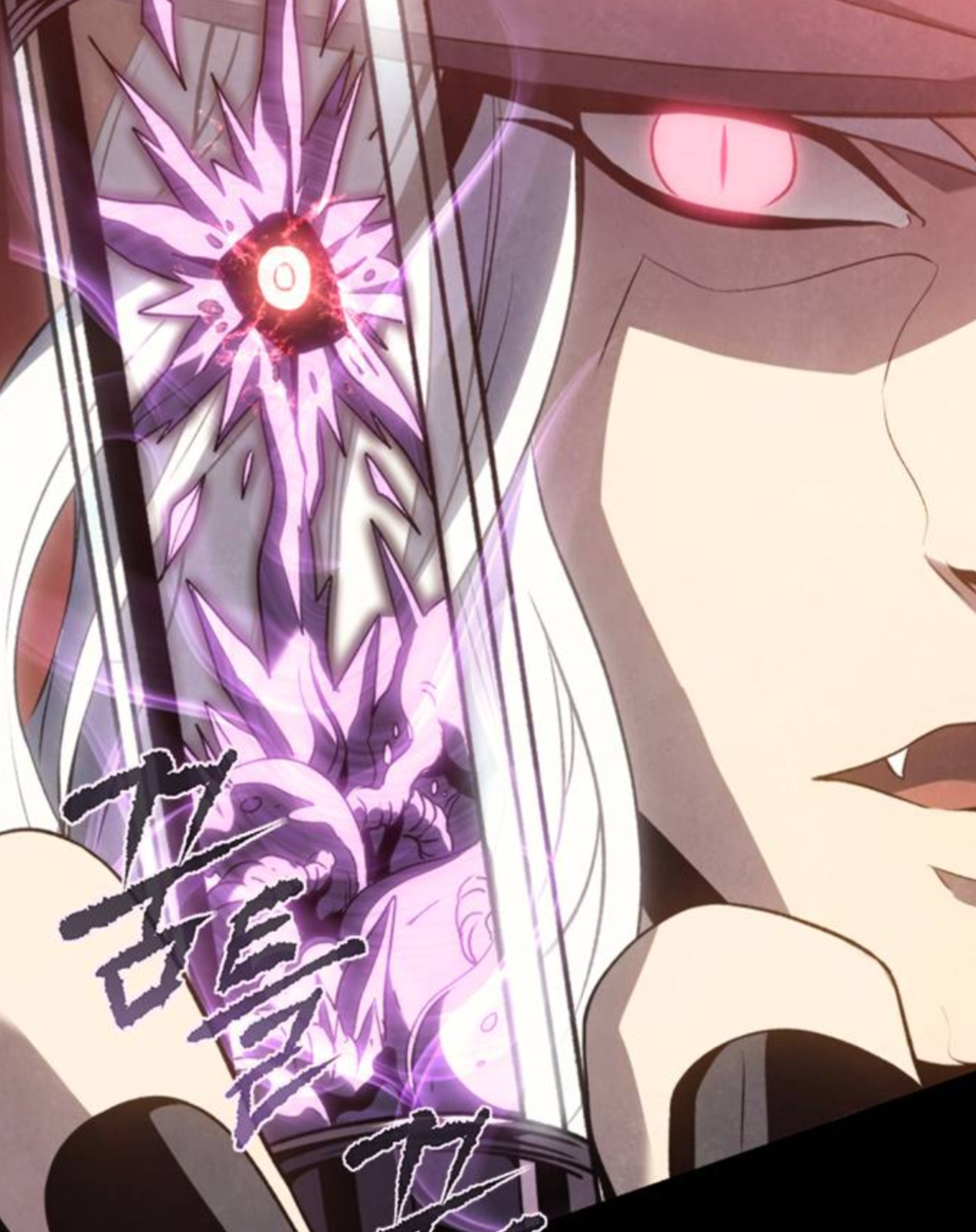 Why I Quit Being the Demon King Chapter 43.2 - halaman 27