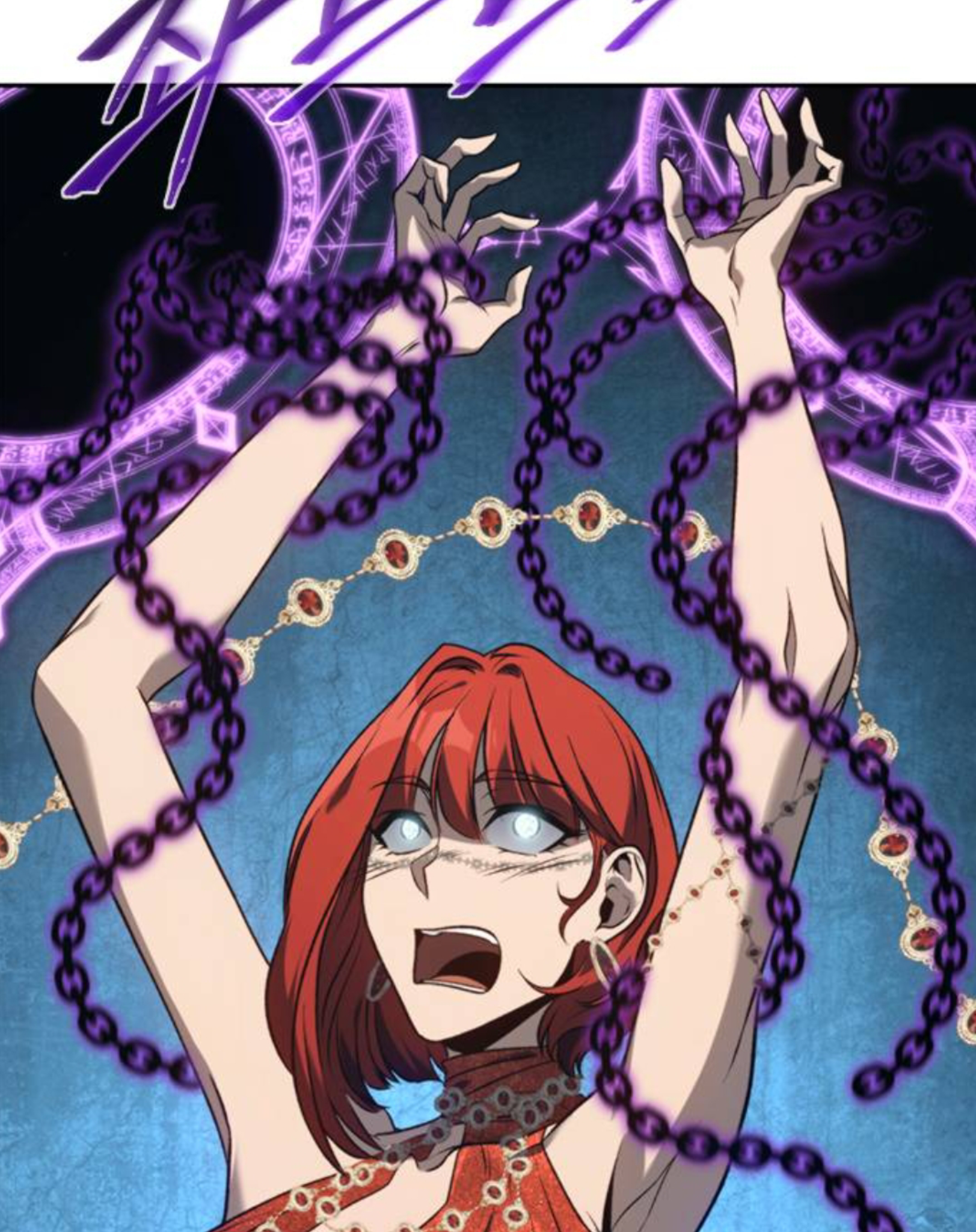 Why I Quit Being the Demon King Chapter 43.2 - halaman 33