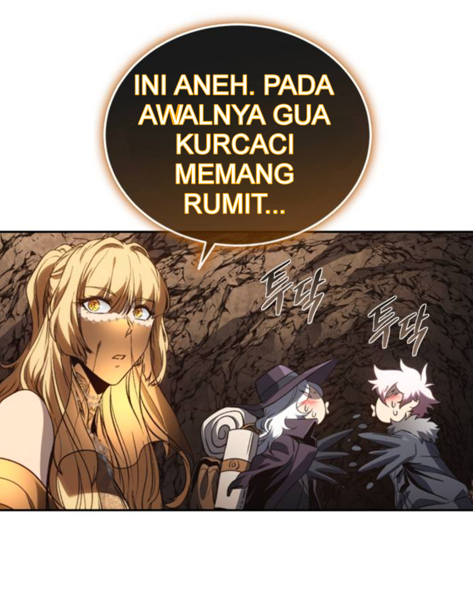 Why I Quit Being the Demon King Chapter 44.2 - halaman 47