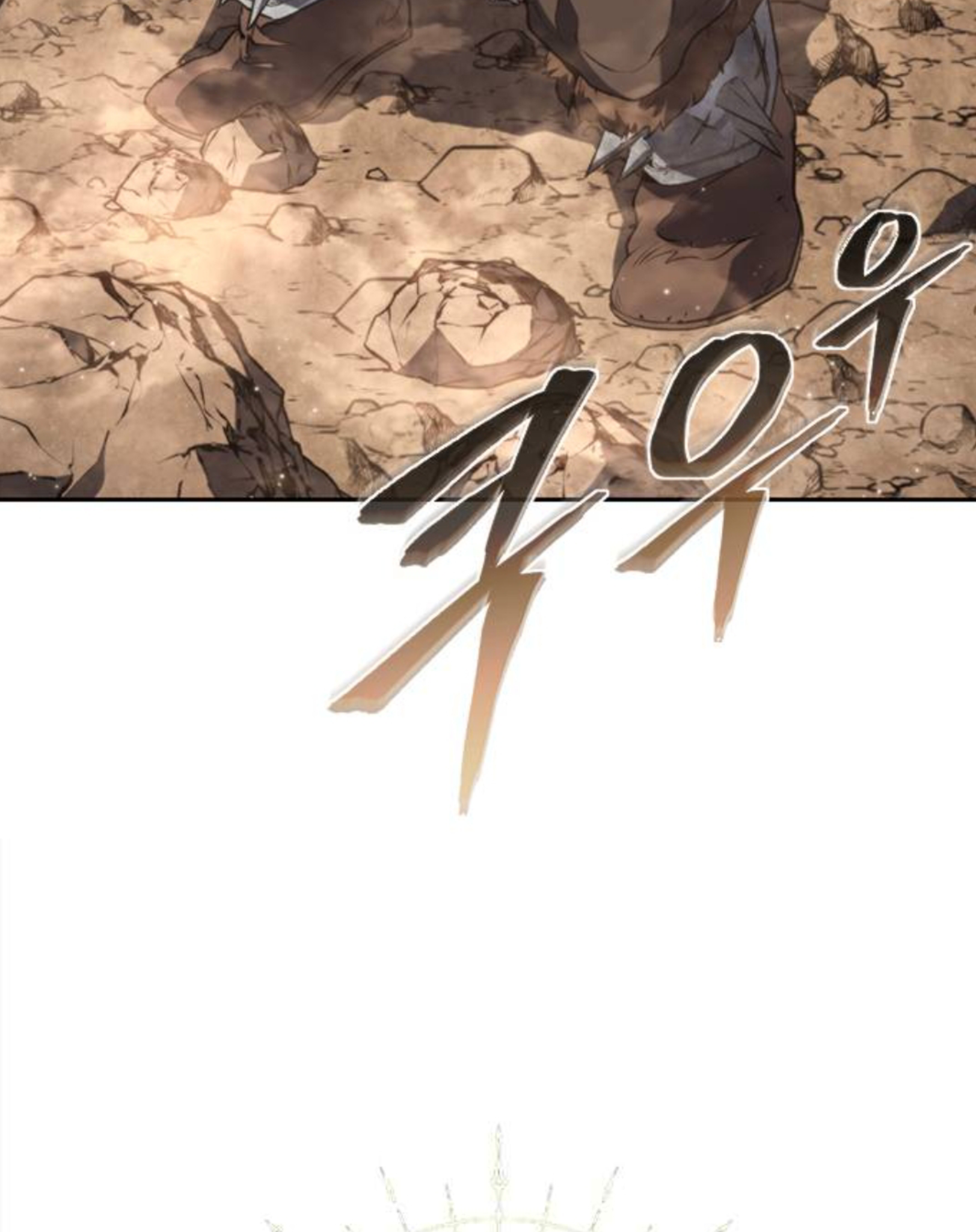 Why I Quit Being the Demon King Chapter 45.1 - halaman 13