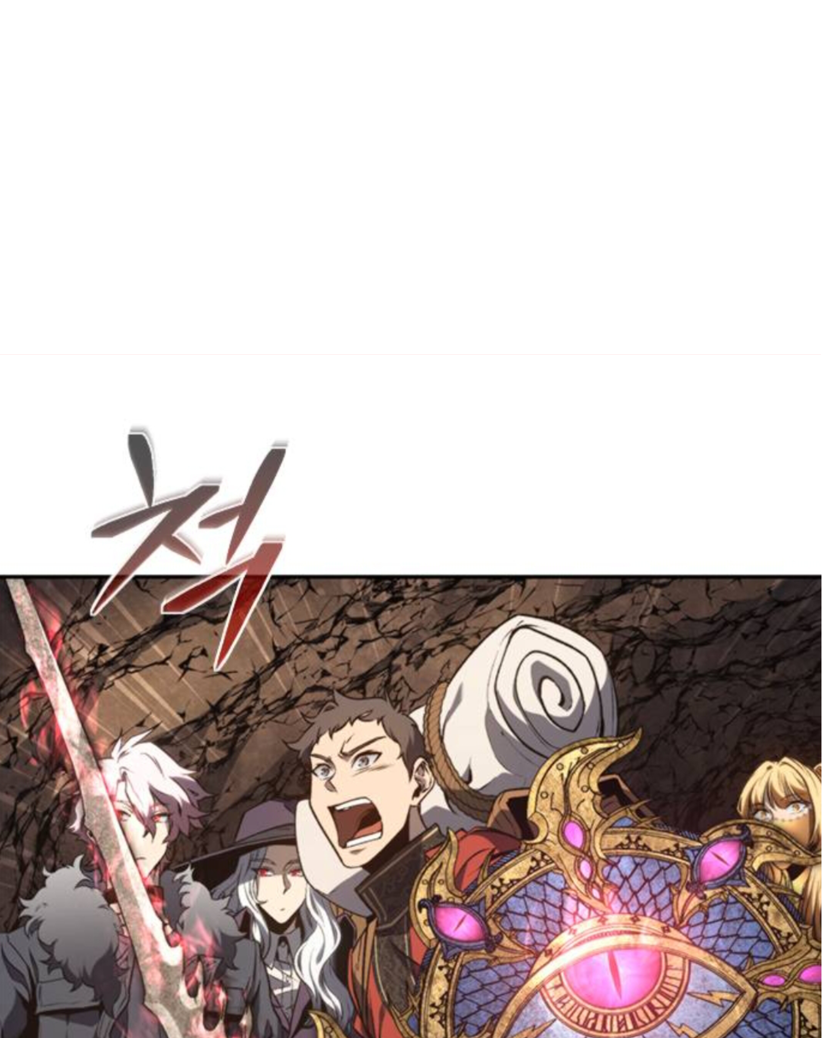 Why I Quit Being the Demon King Chapter 45.1 - halaman 15
