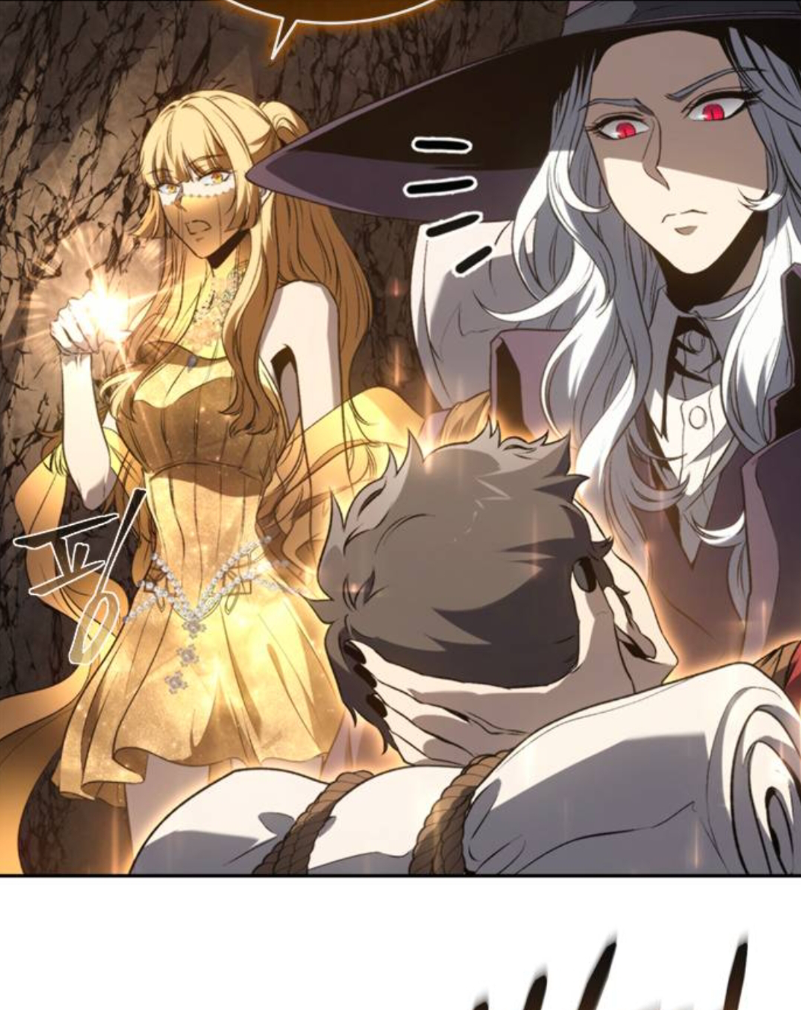 Why I Quit Being the Demon King Chapter 45.1 - halaman 4