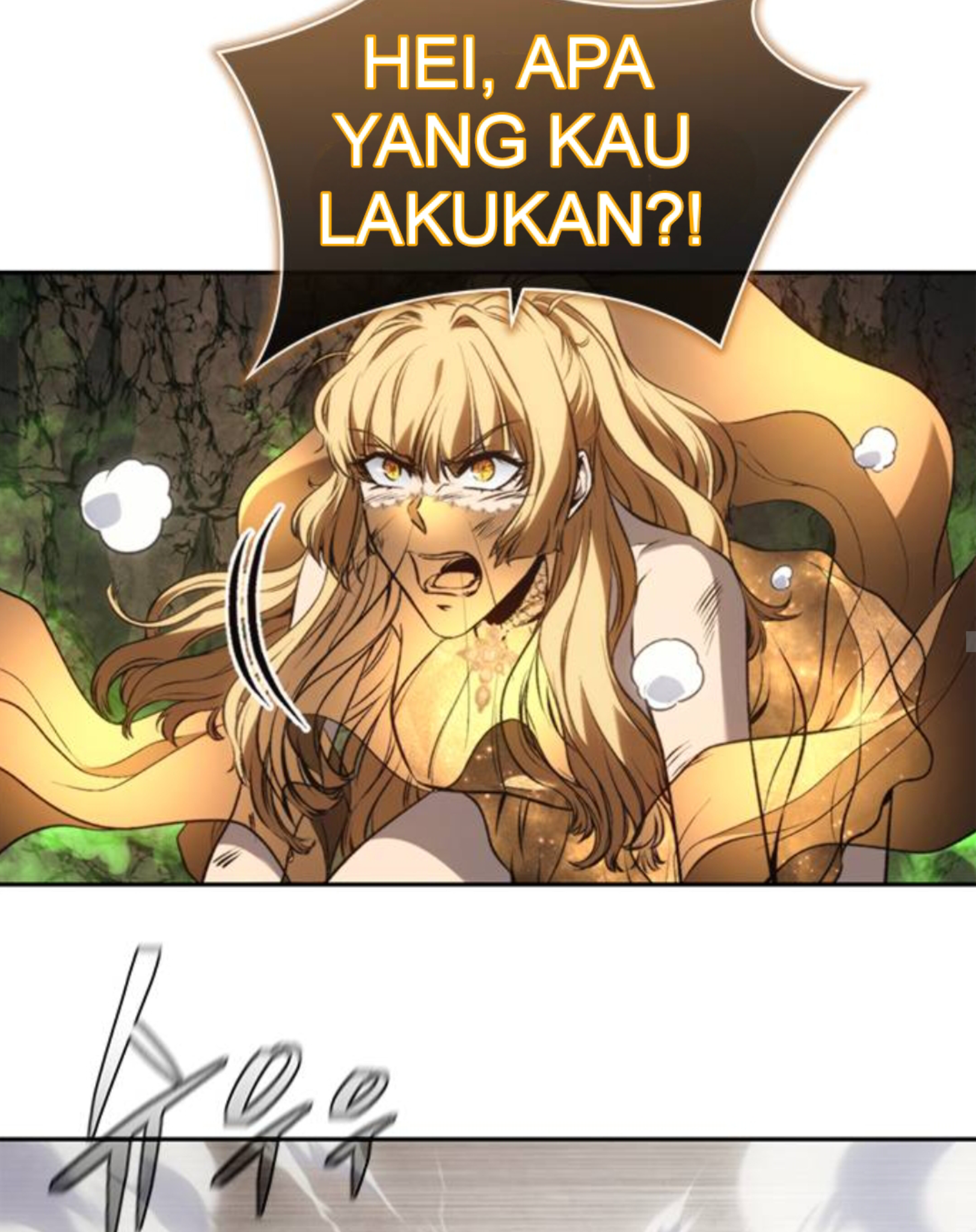 Why I Quit Being the Demon King Chapter 46.1 - halaman 77