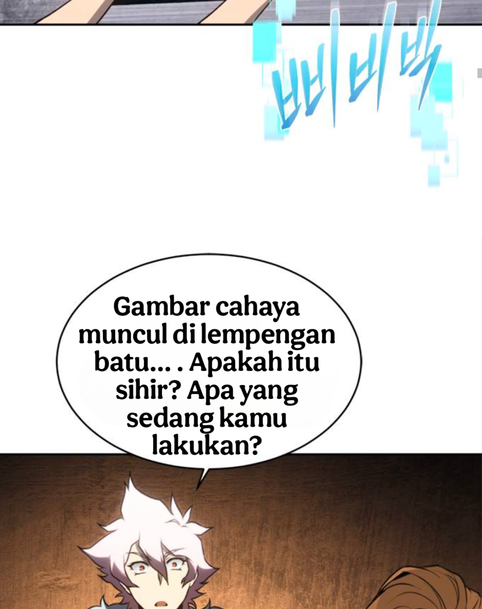 Why I Quit Being the Demon King Chapter 46.1 - halaman 87