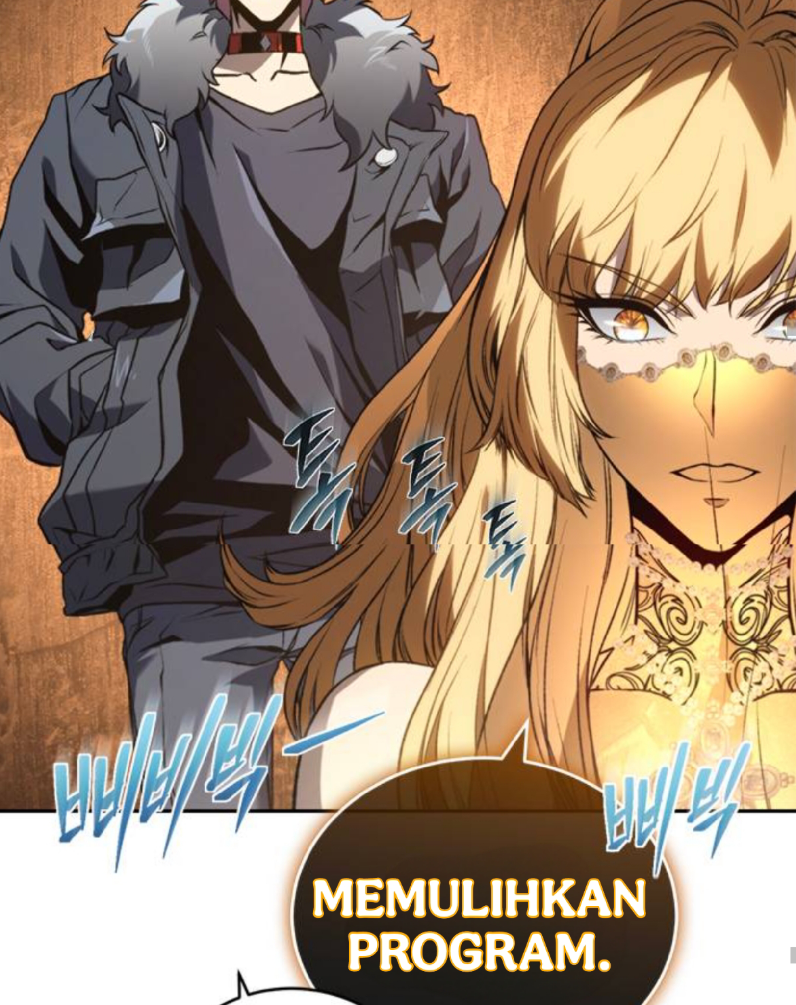 Why I Quit Being the Demon King Chapter 46.1 - halaman 88