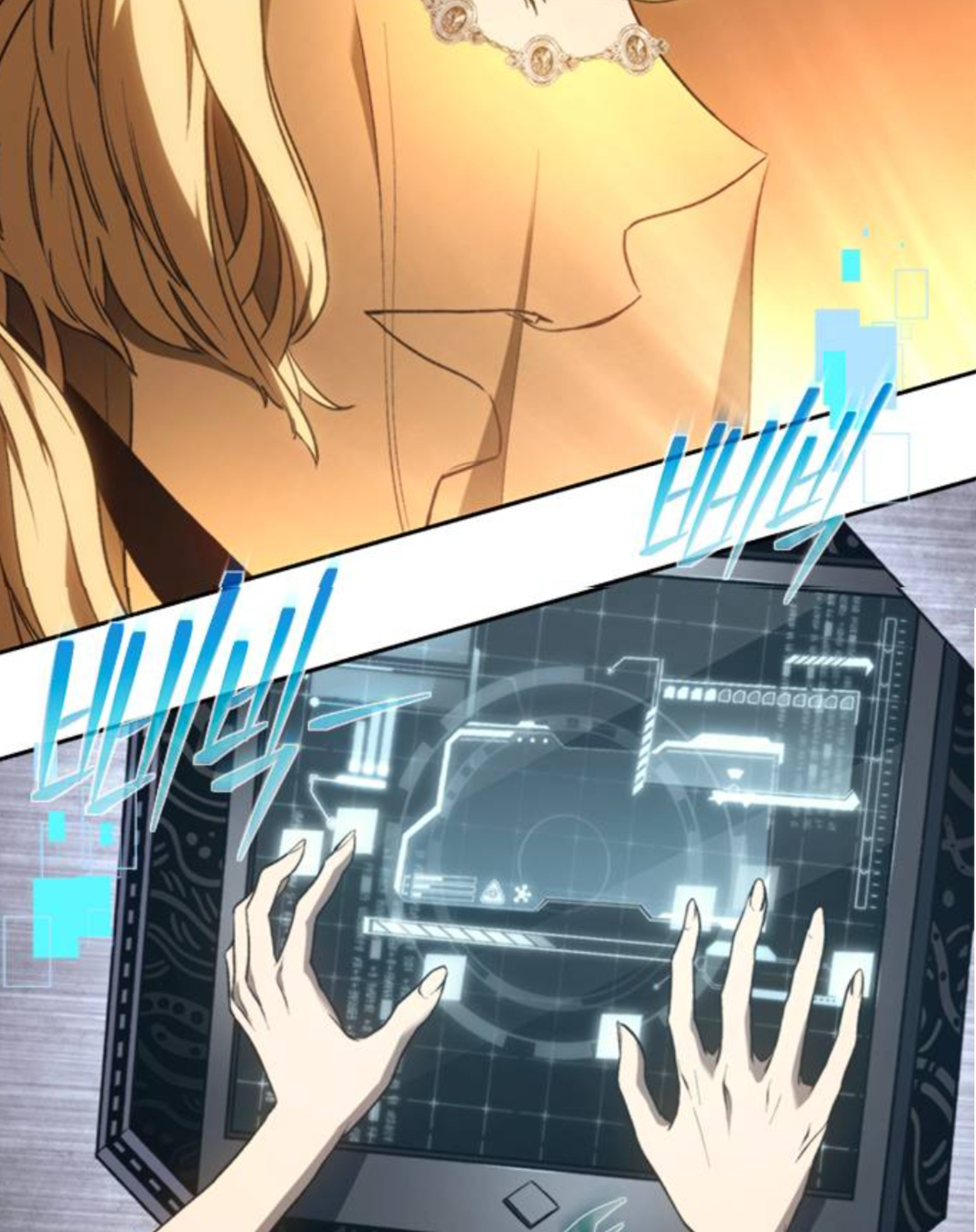 Why I Quit Being the Demon King Chapter 46.1 - halaman 90
