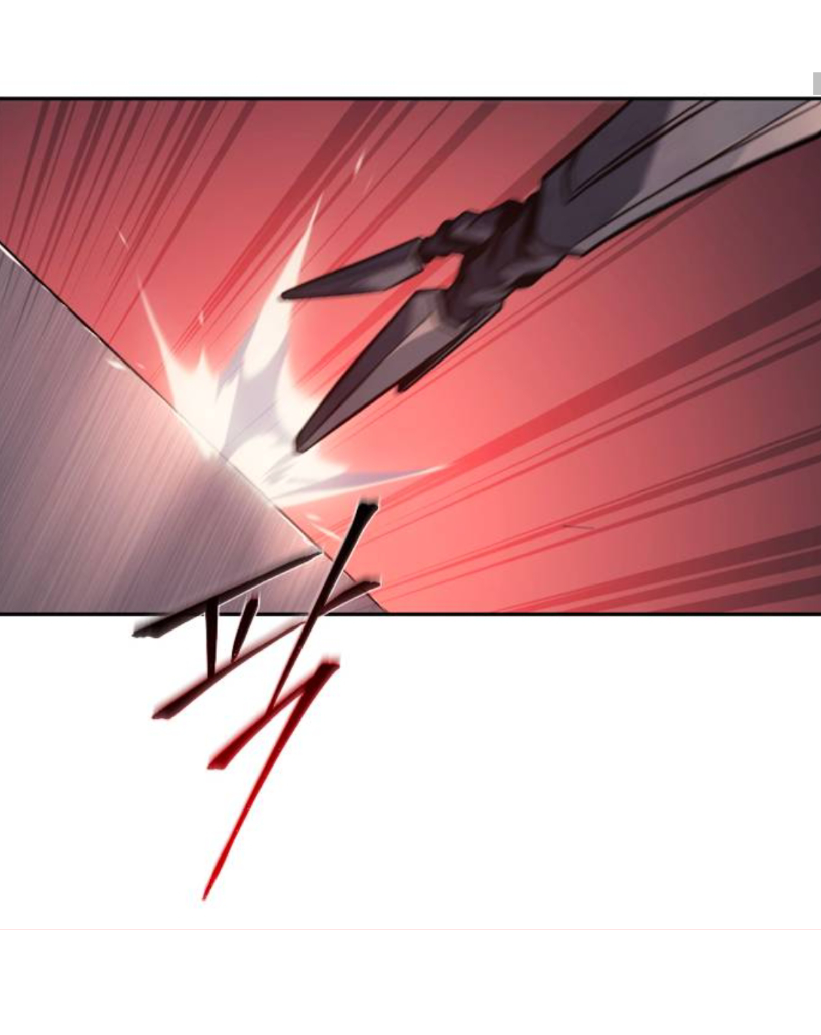 Why I Quit Being the Demon King Chapter 47.1 - halaman 23