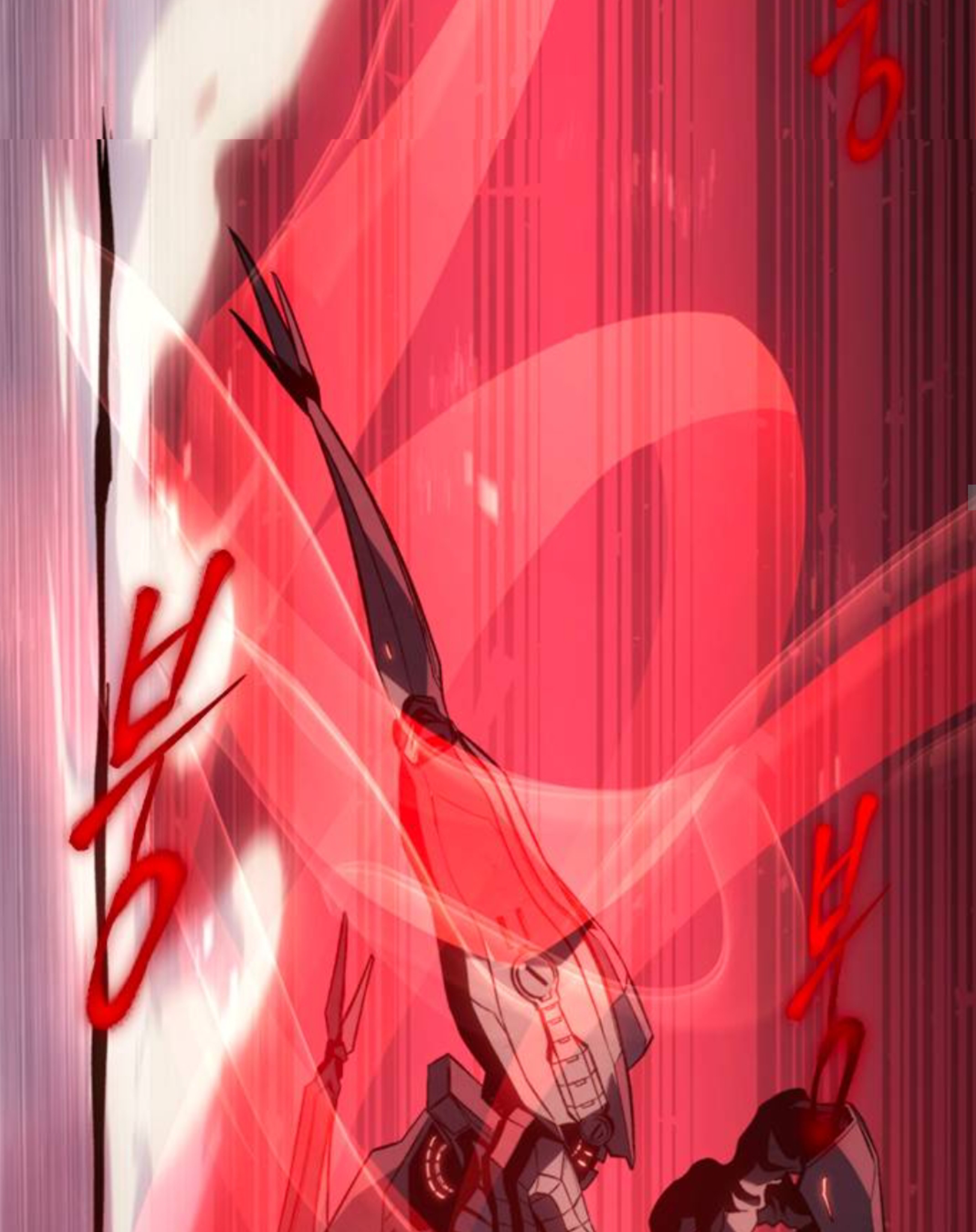 Why I Quit Being the Demon King Chapter 47.1 - halaman 28