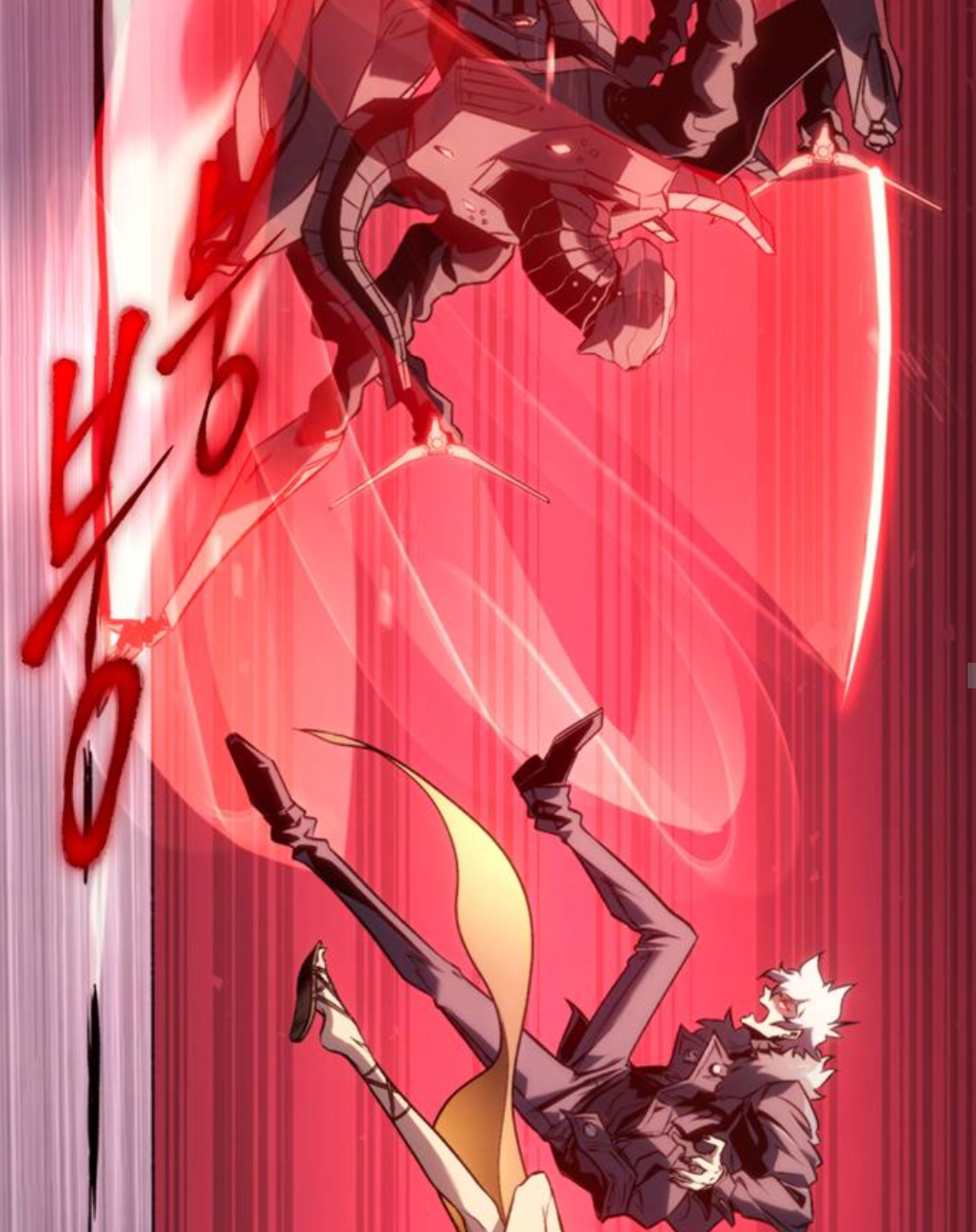 Why I Quit Being the Demon King Chapter 47.1 - halaman 29