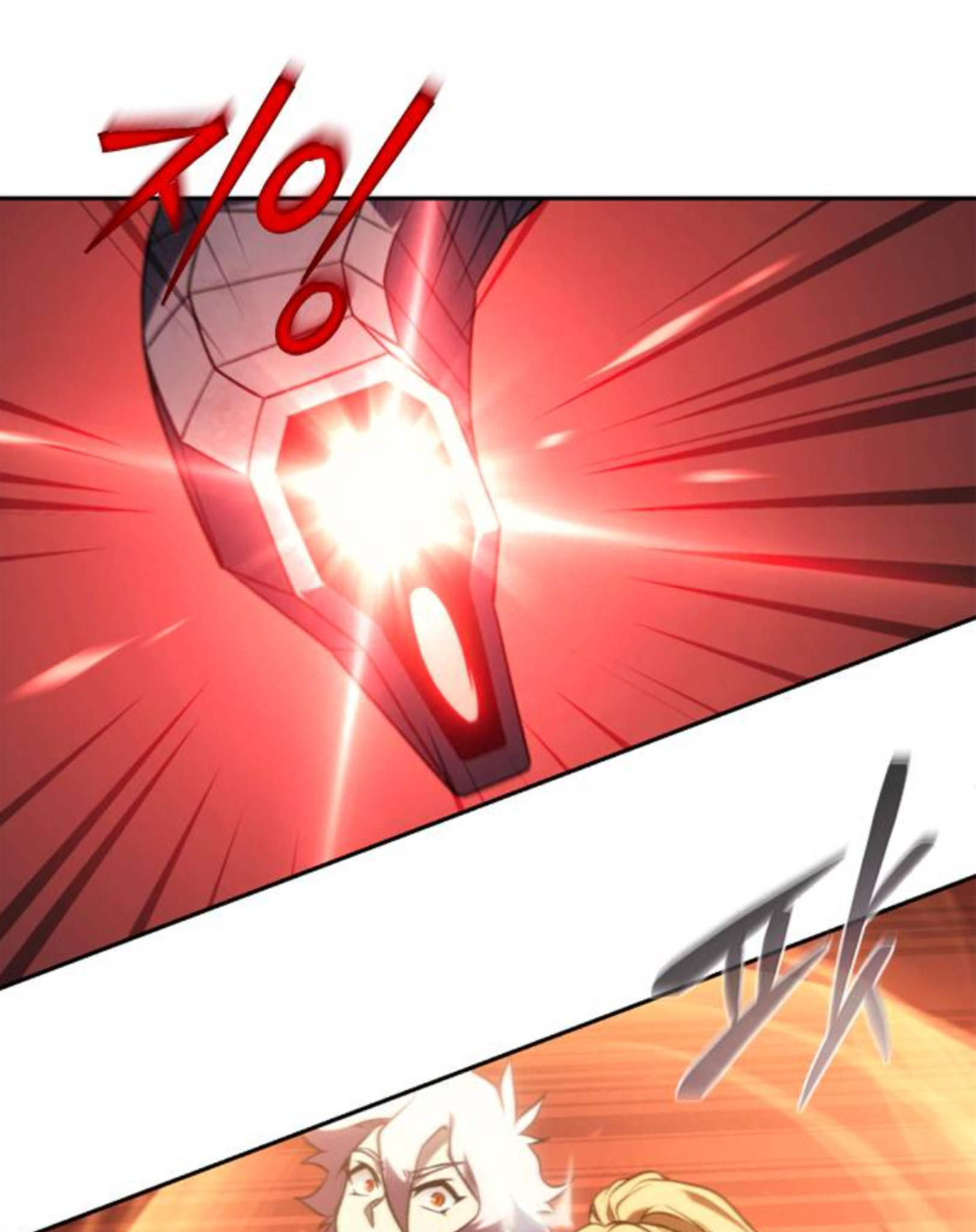 Why I Quit Being the Demon King Chapter 47.1 - halaman 3