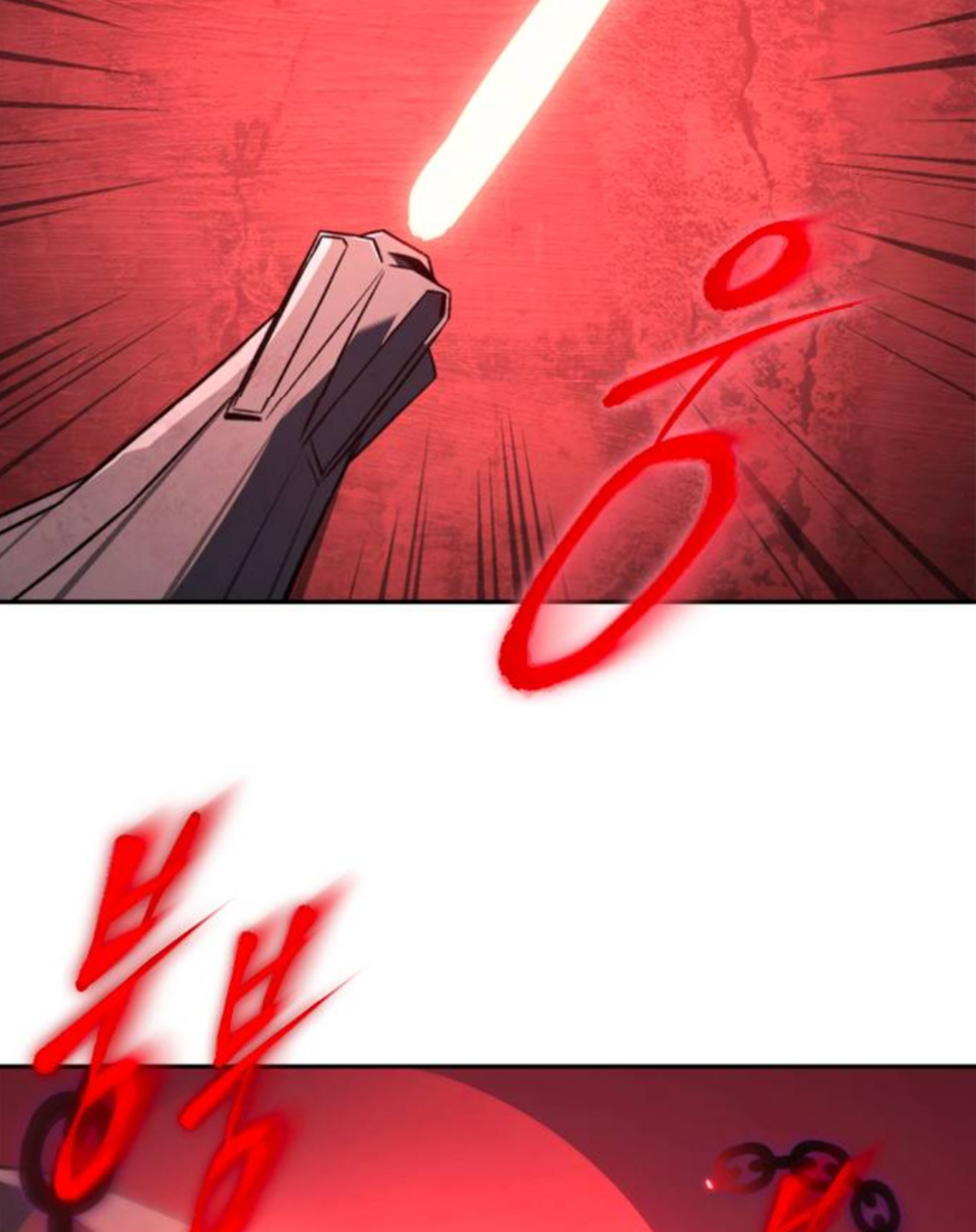 Why I Quit Being the Demon King Chapter 47.1 - halaman 47