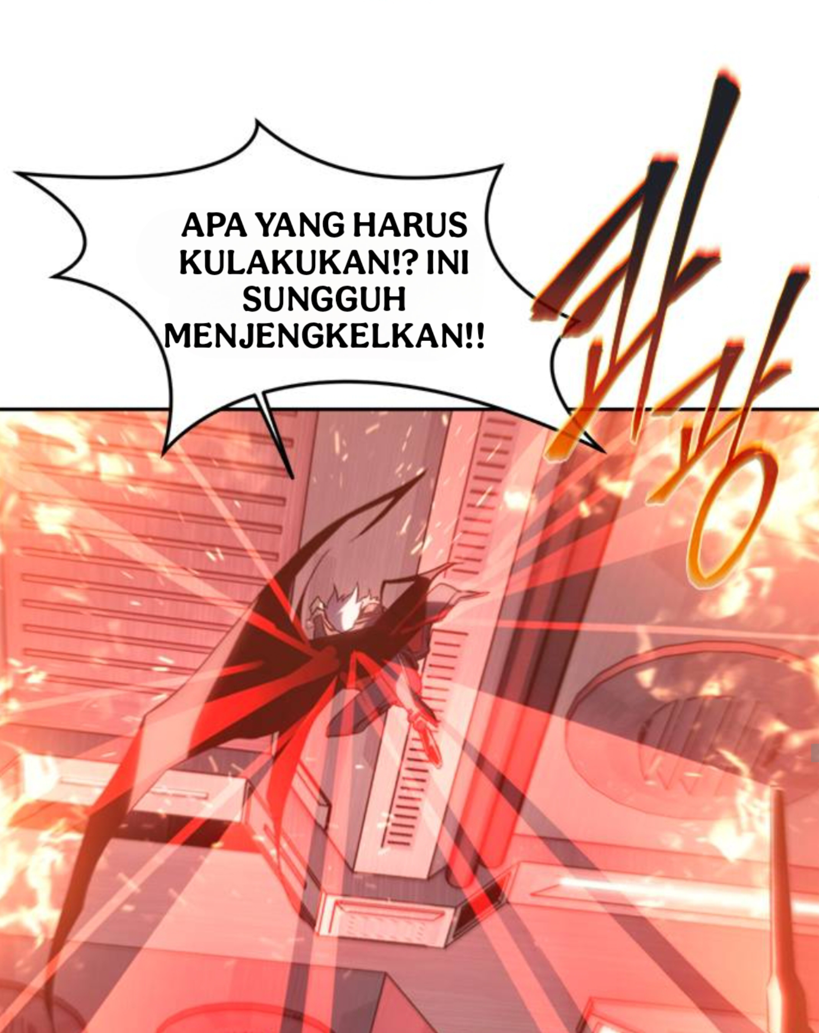 Why I Quit Being the Demon King Chapter 47.1 - halaman 51