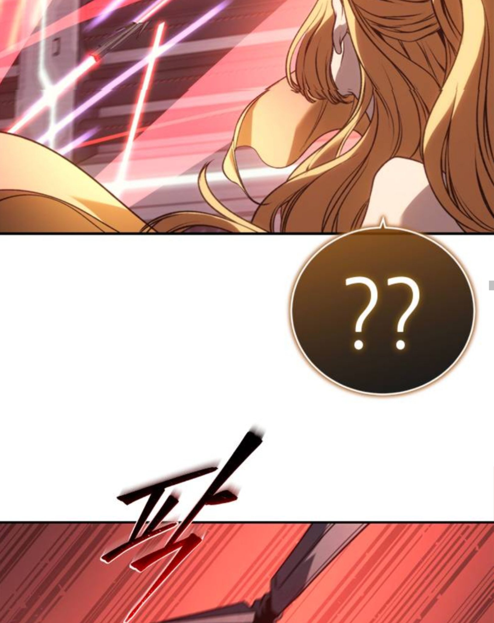 Why I Quit Being the Demon King Chapter 47.1 - halaman 84