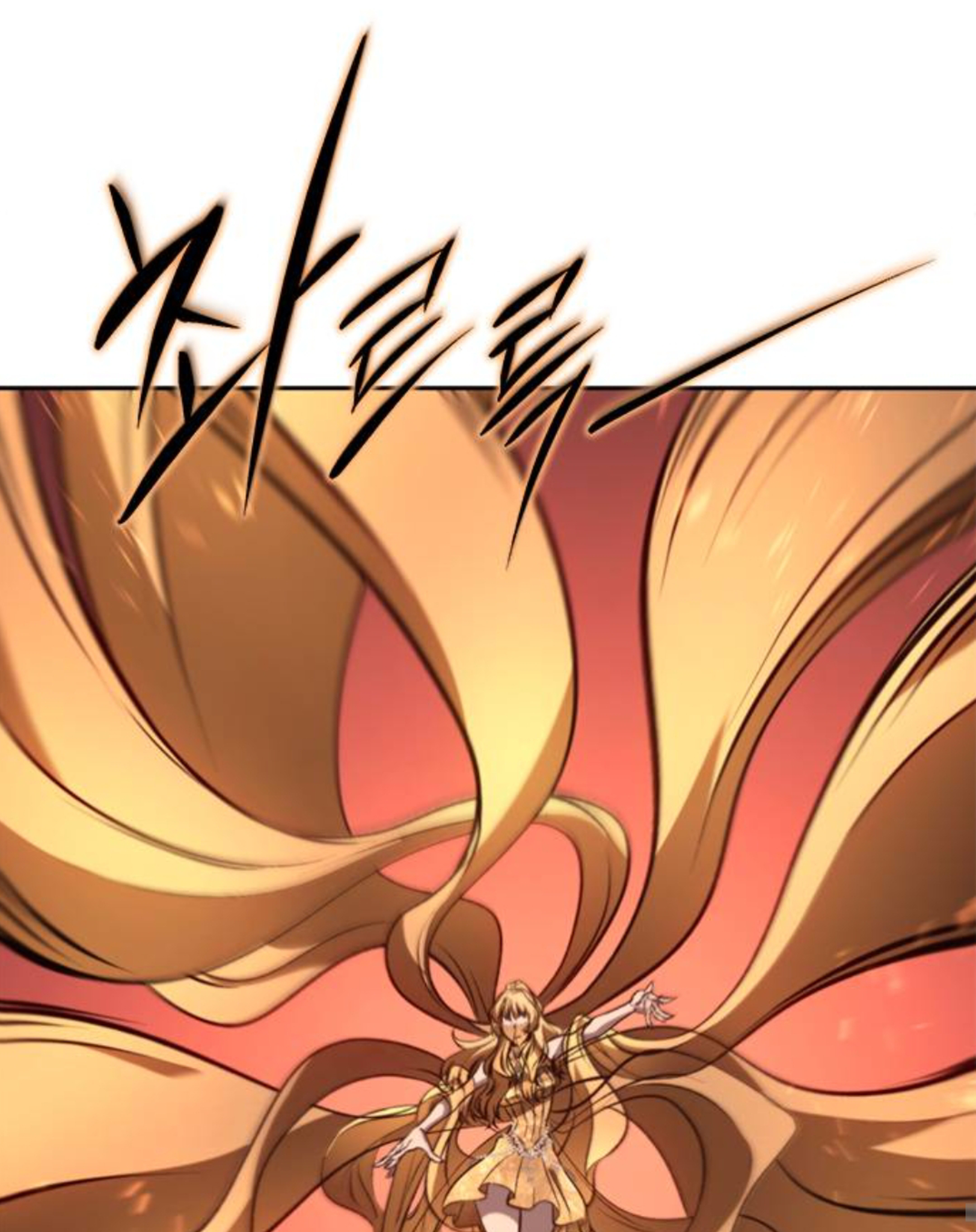 Why I Quit Being the Demon King Chapter 47.1 - halaman 88