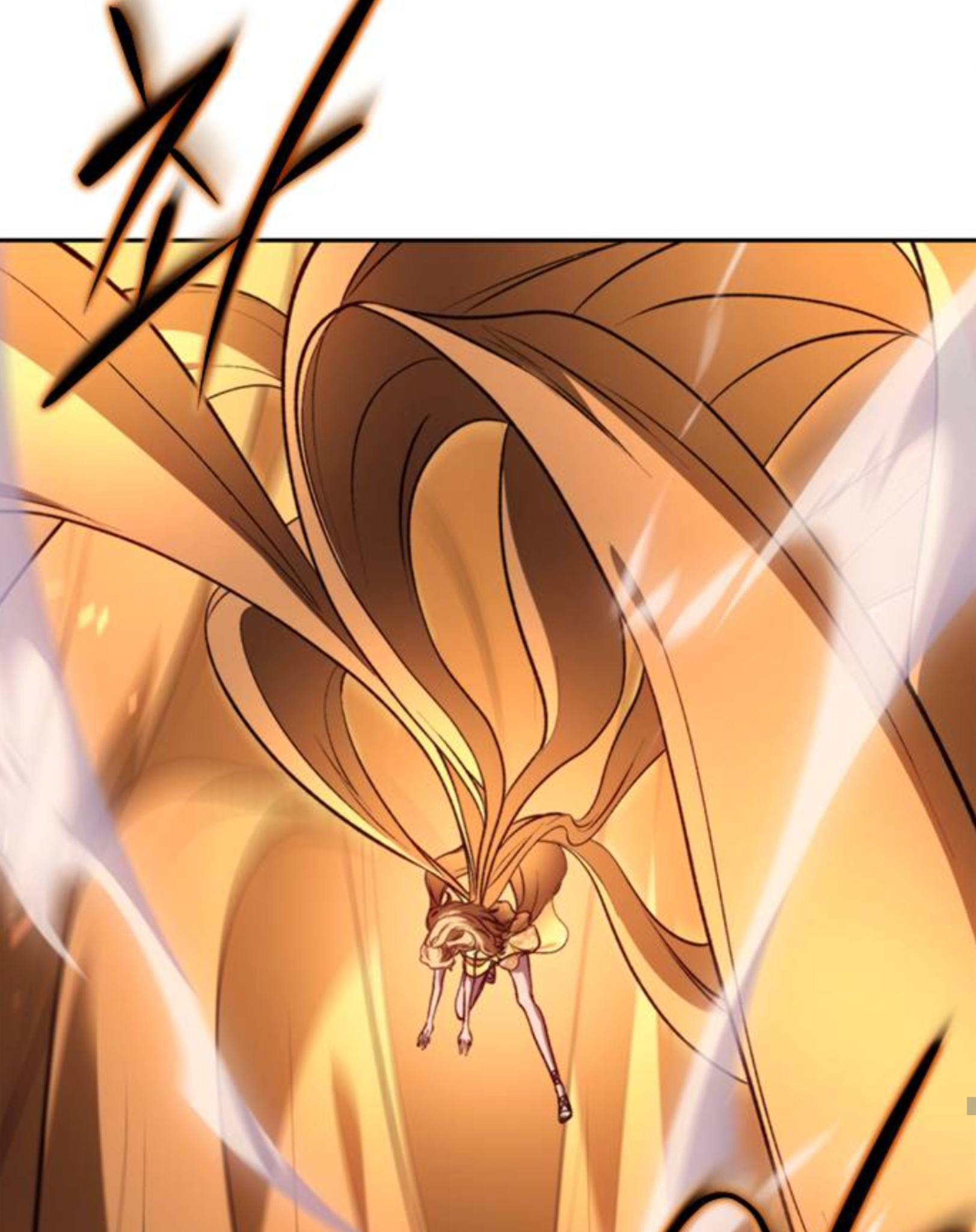 Why I Quit Being the Demon King Chapter 47.1 - halaman 90