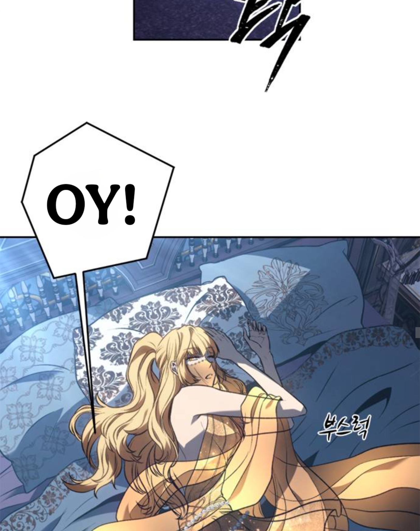Why I Quit Being the Demon King Chapter 51.1 - halaman 28