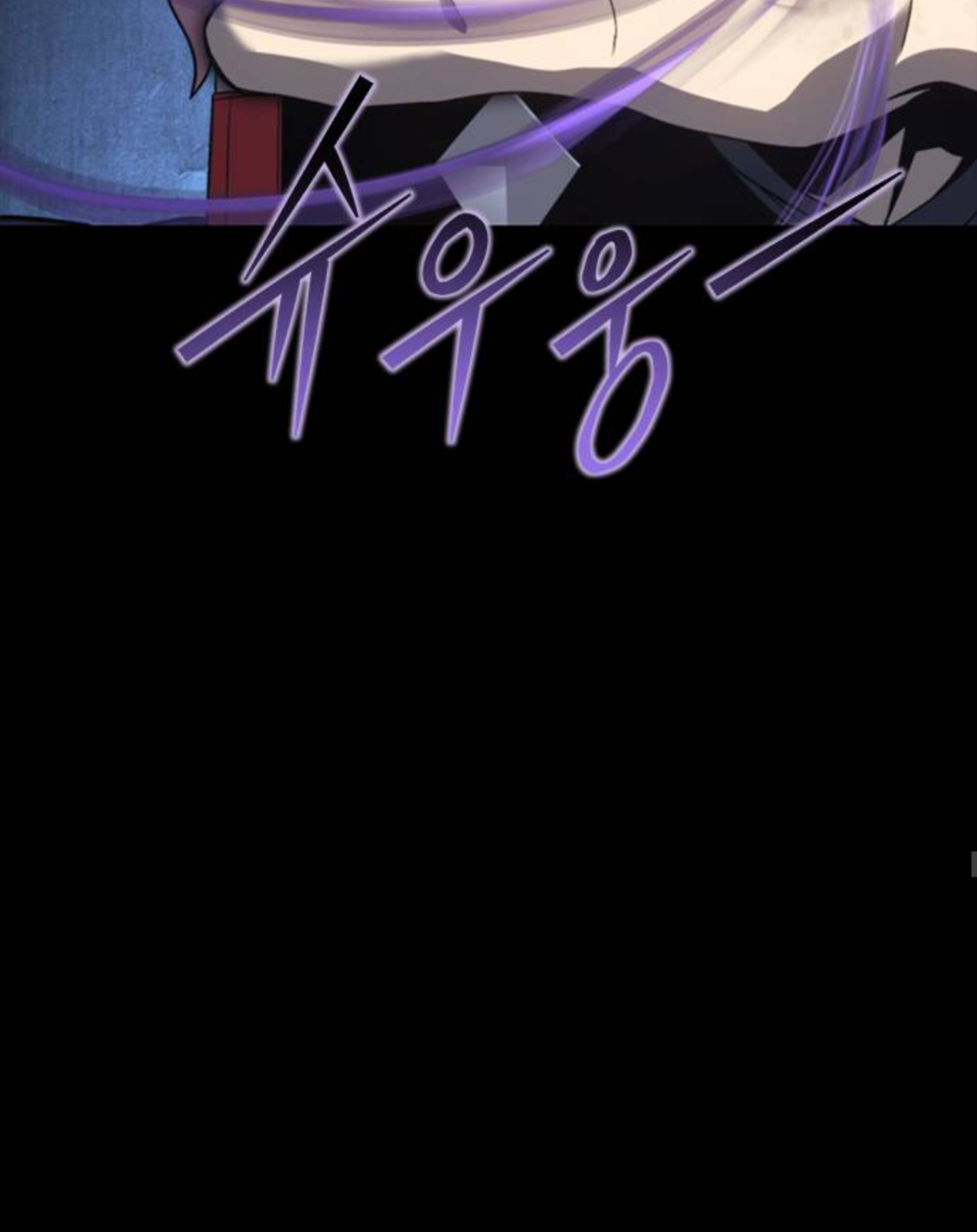 Why I Quit Being the Demon King Chapter 51.1 - halaman 31