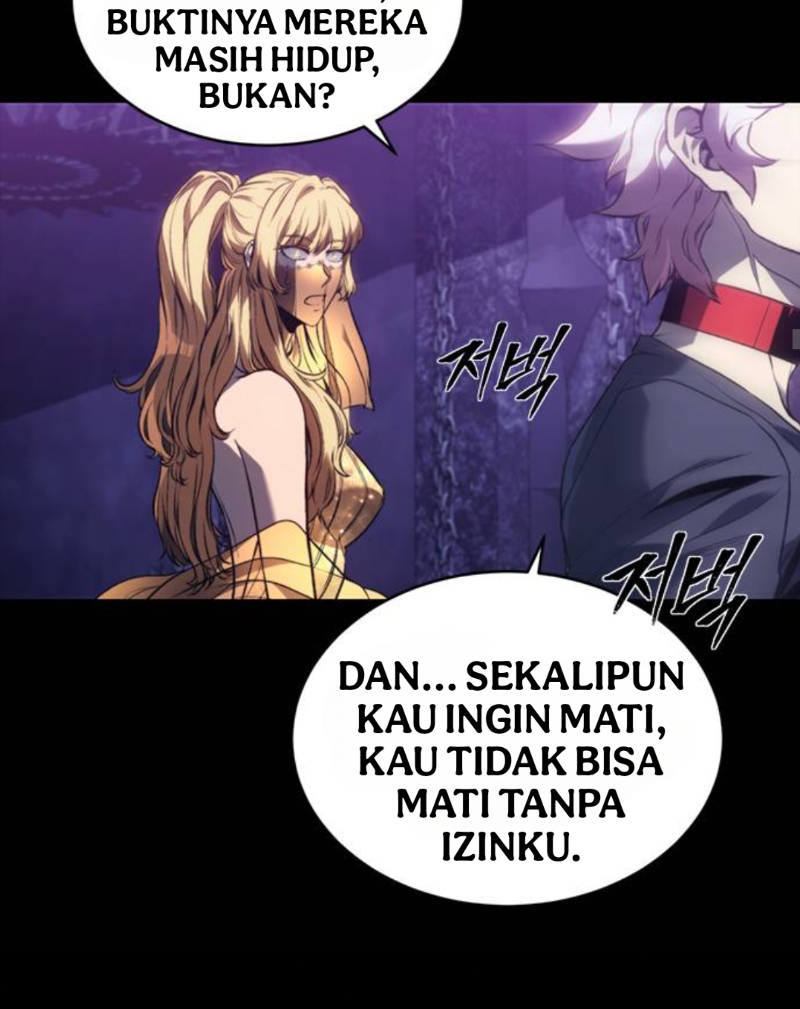 Why I Quit Being the Demon King Chapter 51.1 - halaman 43