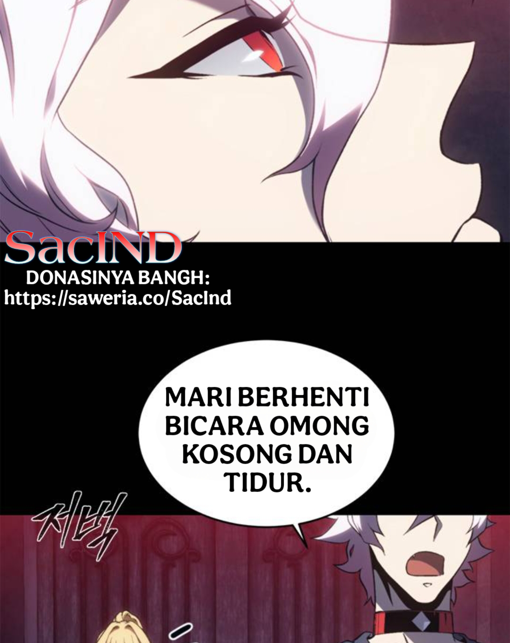 Why I Quit Being the Demon King Chapter 51.2 - halaman 12