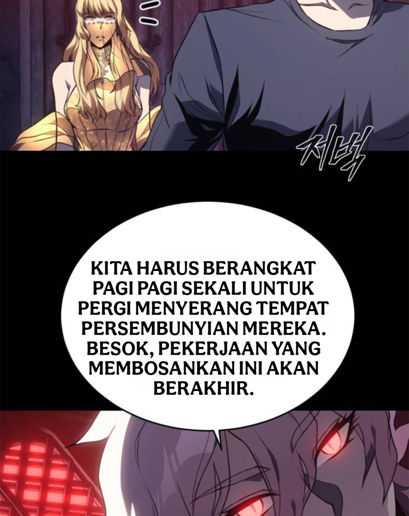 Why I Quit Being the Demon King Chapter 51.2 - halaman 13