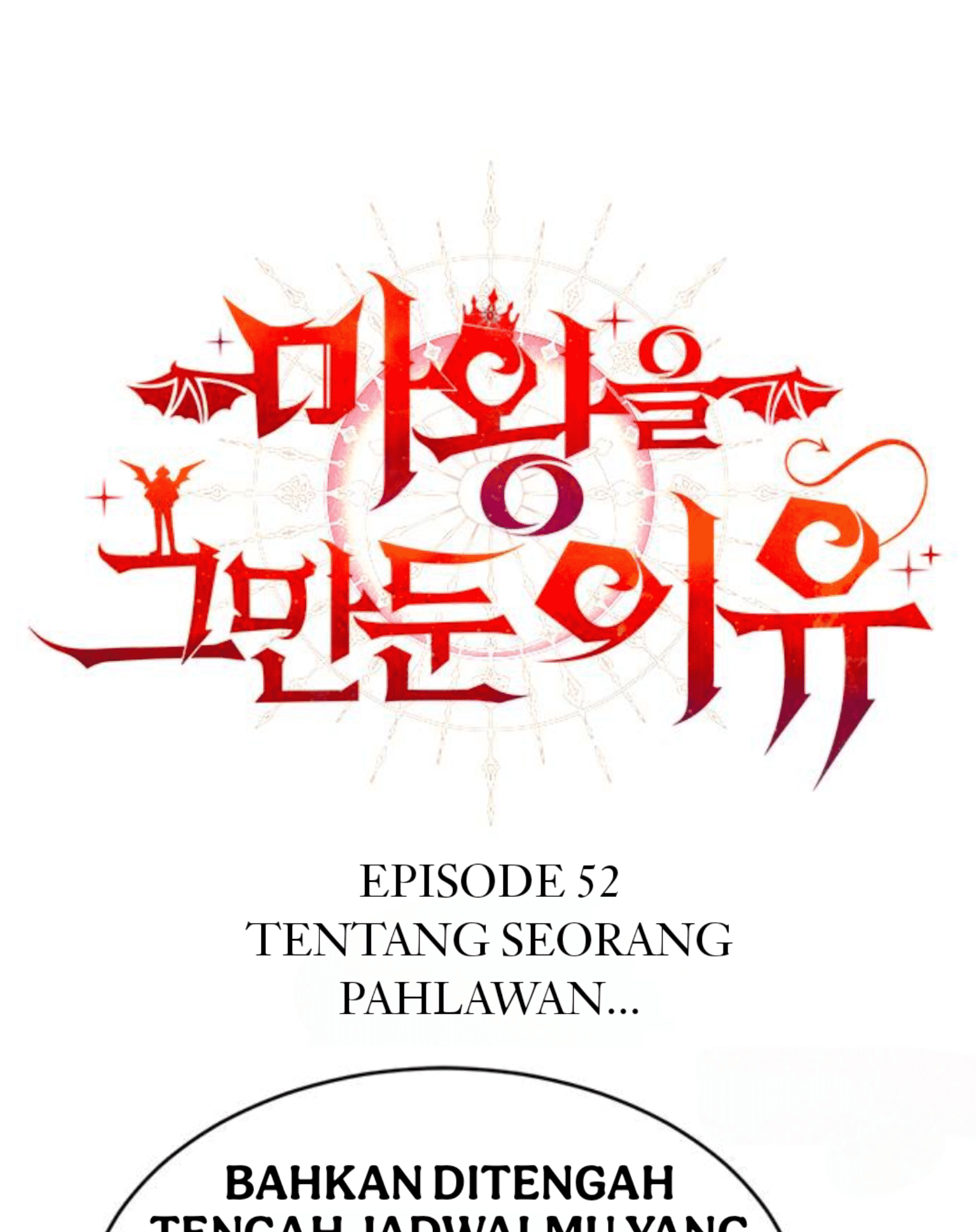 Why I Quit Being the Demon King Chapter 52 - halaman 1
