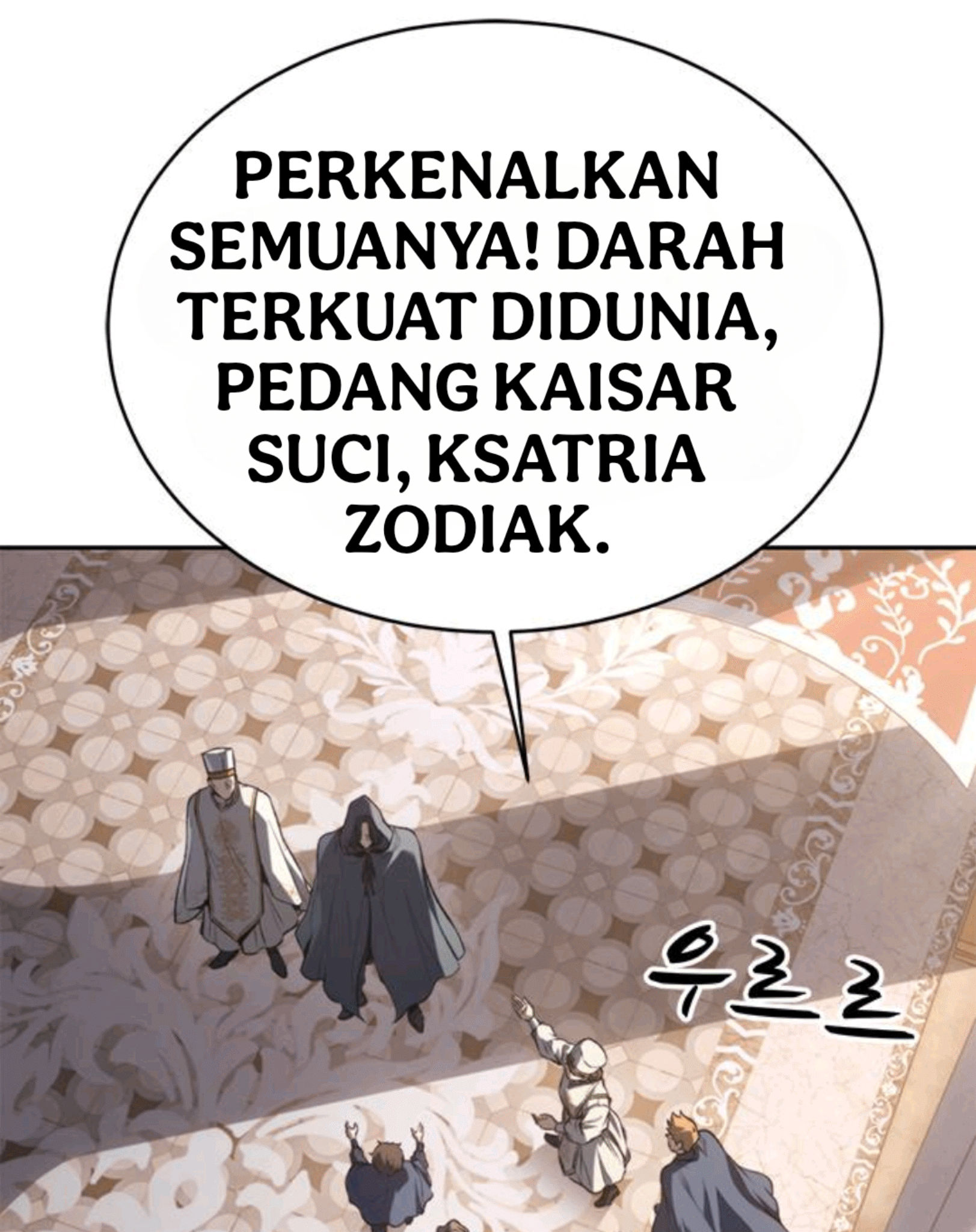 Why I Quit Being the Demon King Chapter 52 - halaman 12